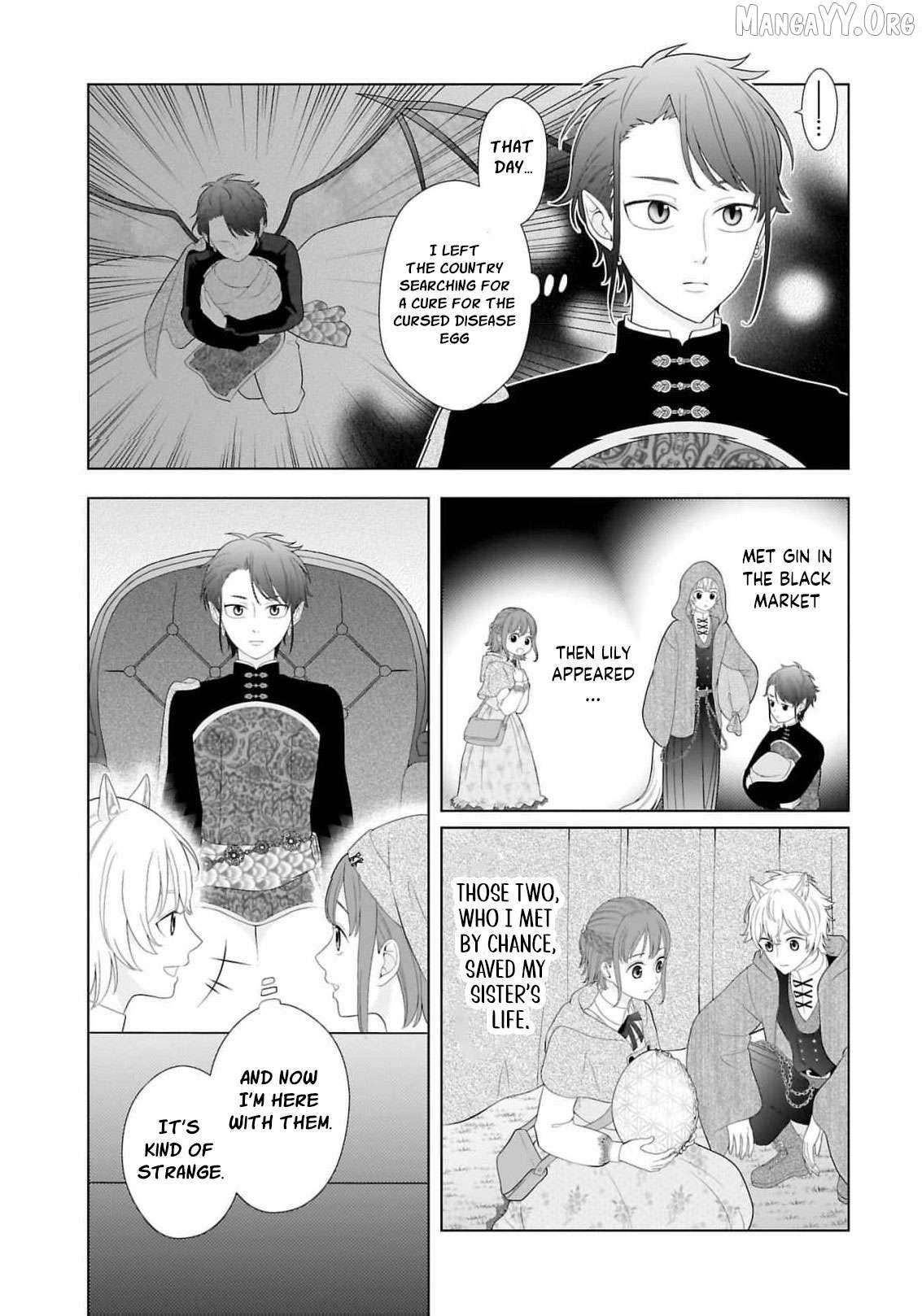 I Don’t Want to Become a Saint Chapter 15 page 11 - 