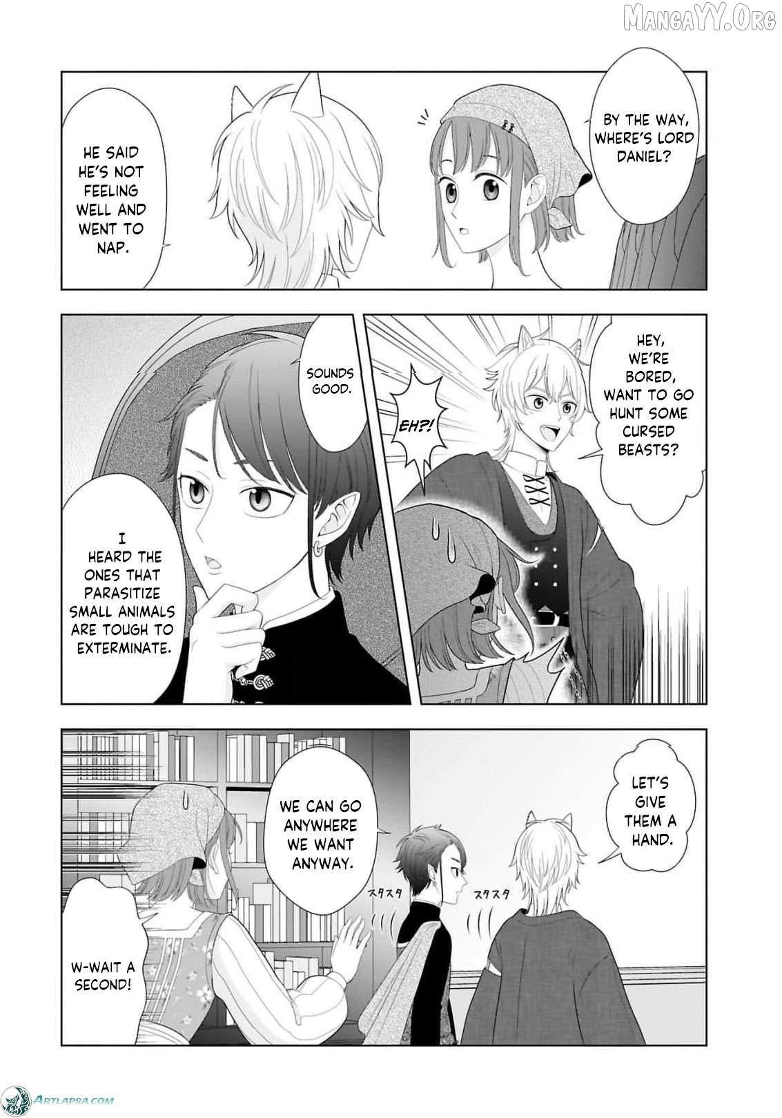 I Don’t Want to Become a Saint Chapter 15 page 12 - 