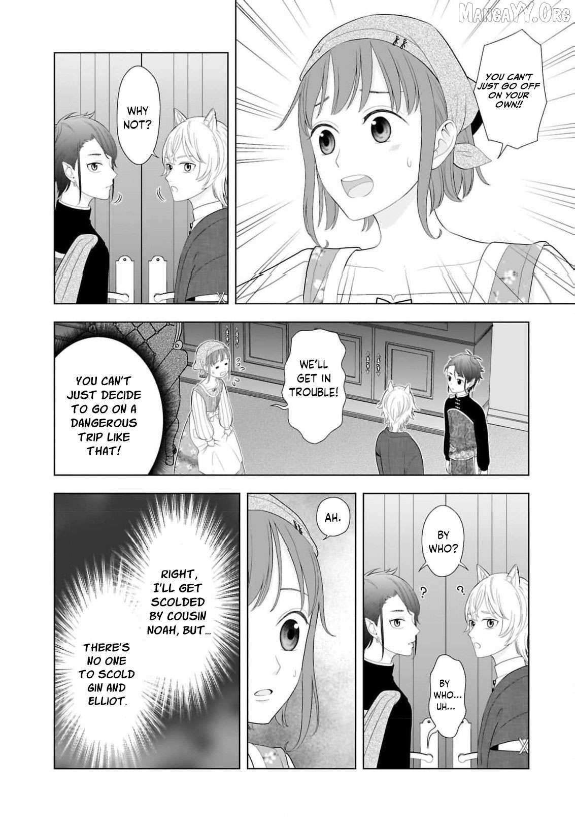 I Don’t Want to Become a Saint Chapter 15 page 13 - 