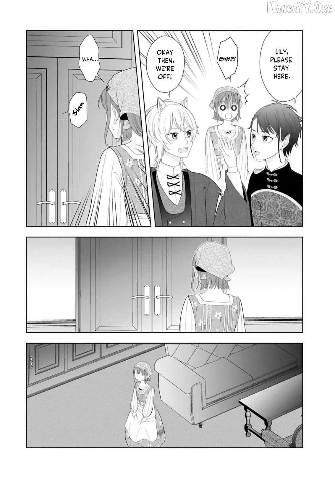 I Don’t Want to Become a Saint Chapter 15 page 14 - 