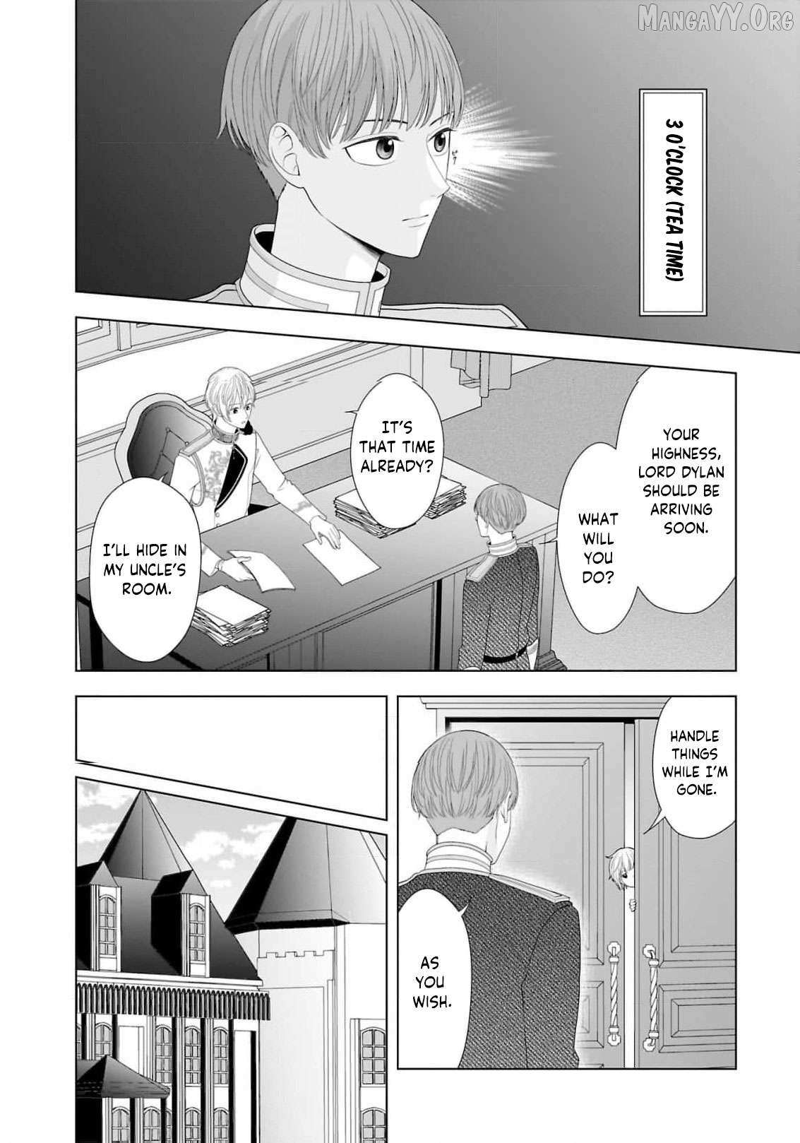 I Don’t Want to Become a Saint Chapter 15 page 15 - 
