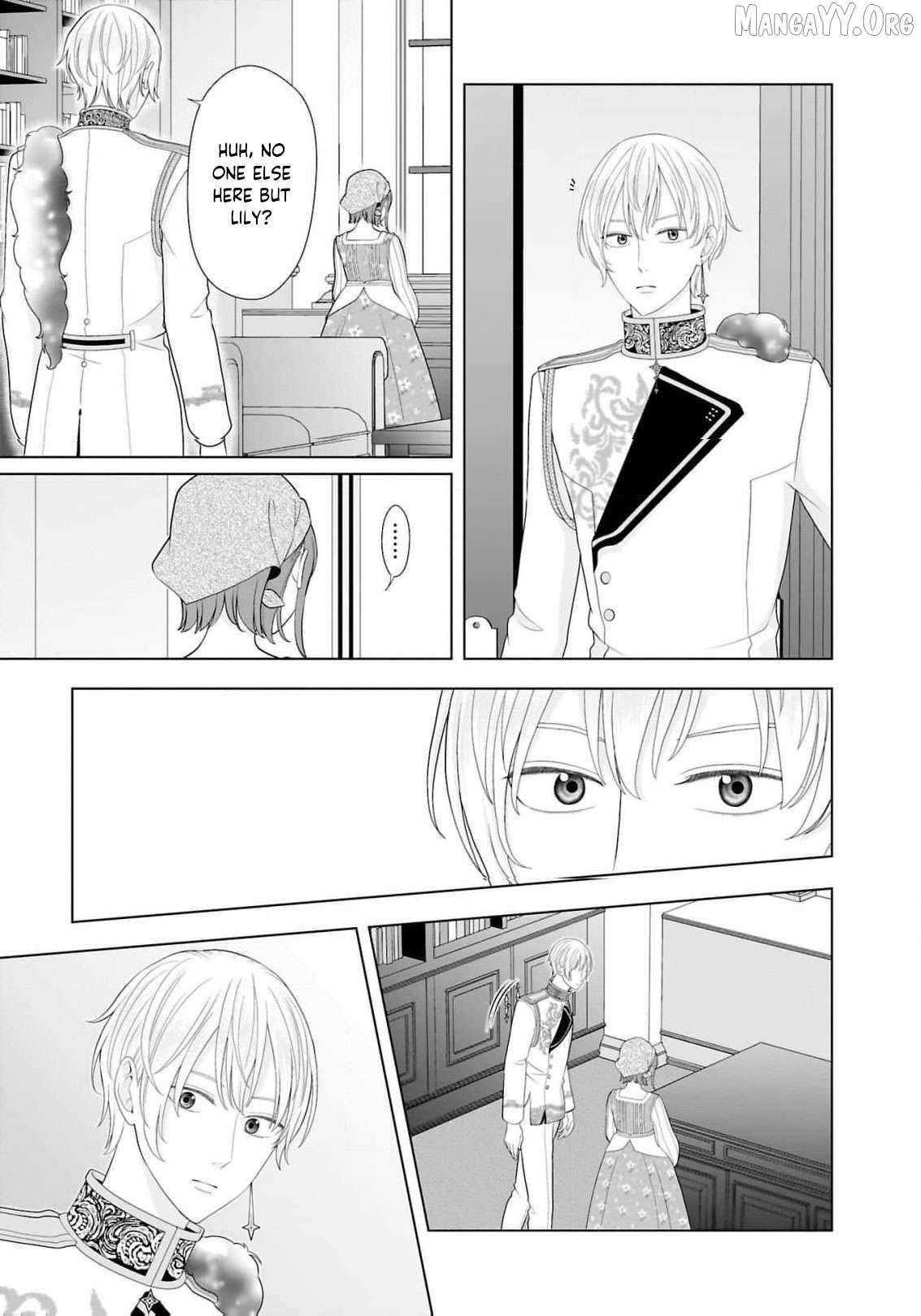 I Don’t Want to Become a Saint Chapter 15 page 16 - 