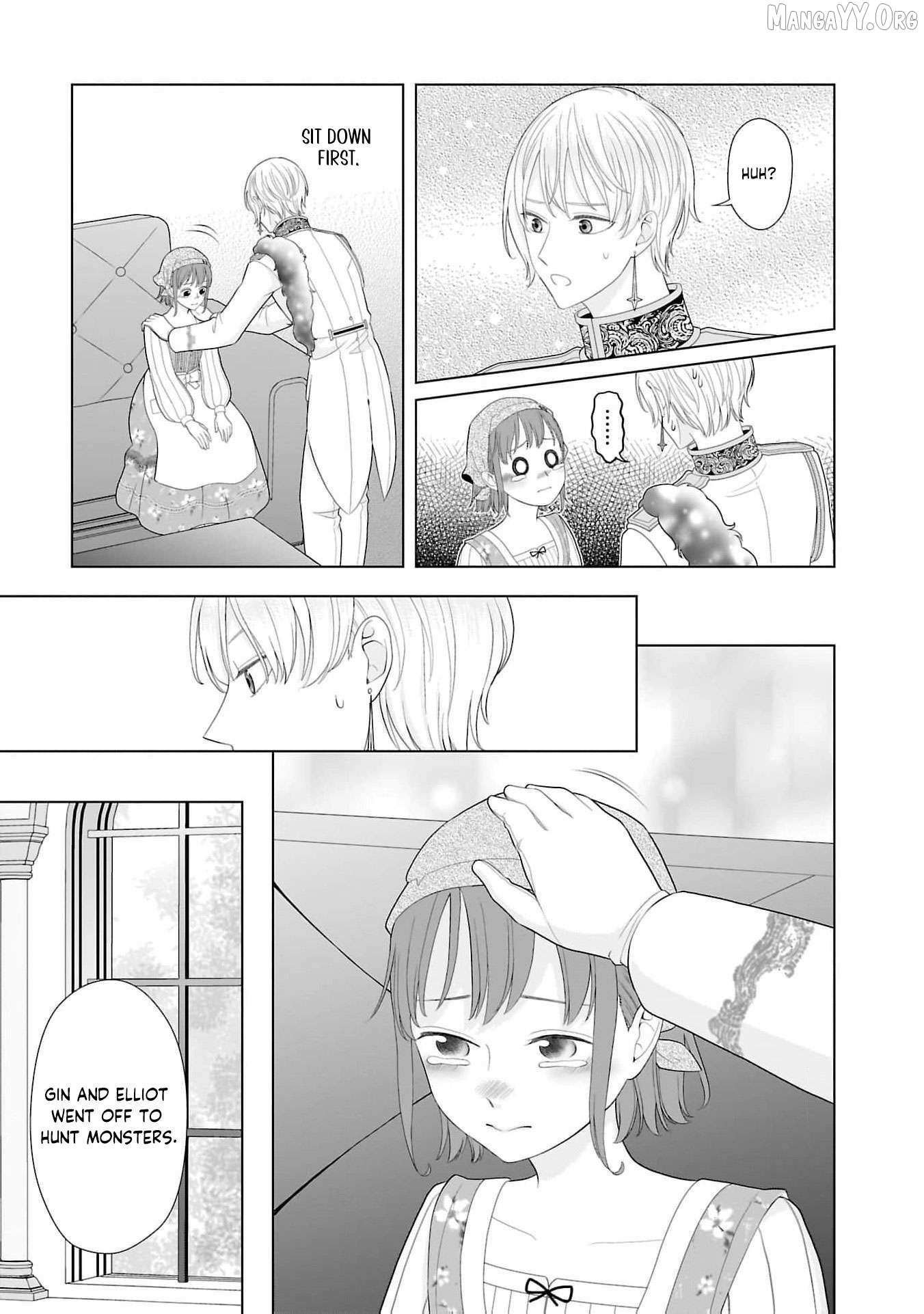 I Don’t Want to Become a Saint Chapter 15 page 18 - 