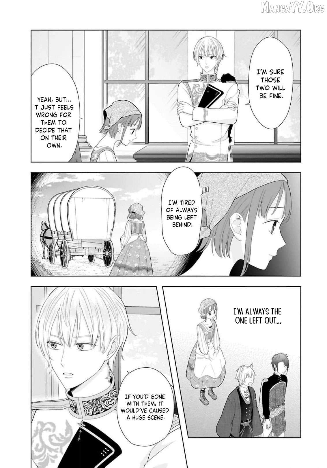 I Don’t Want to Become a Saint Chapter 15 page 19 - 