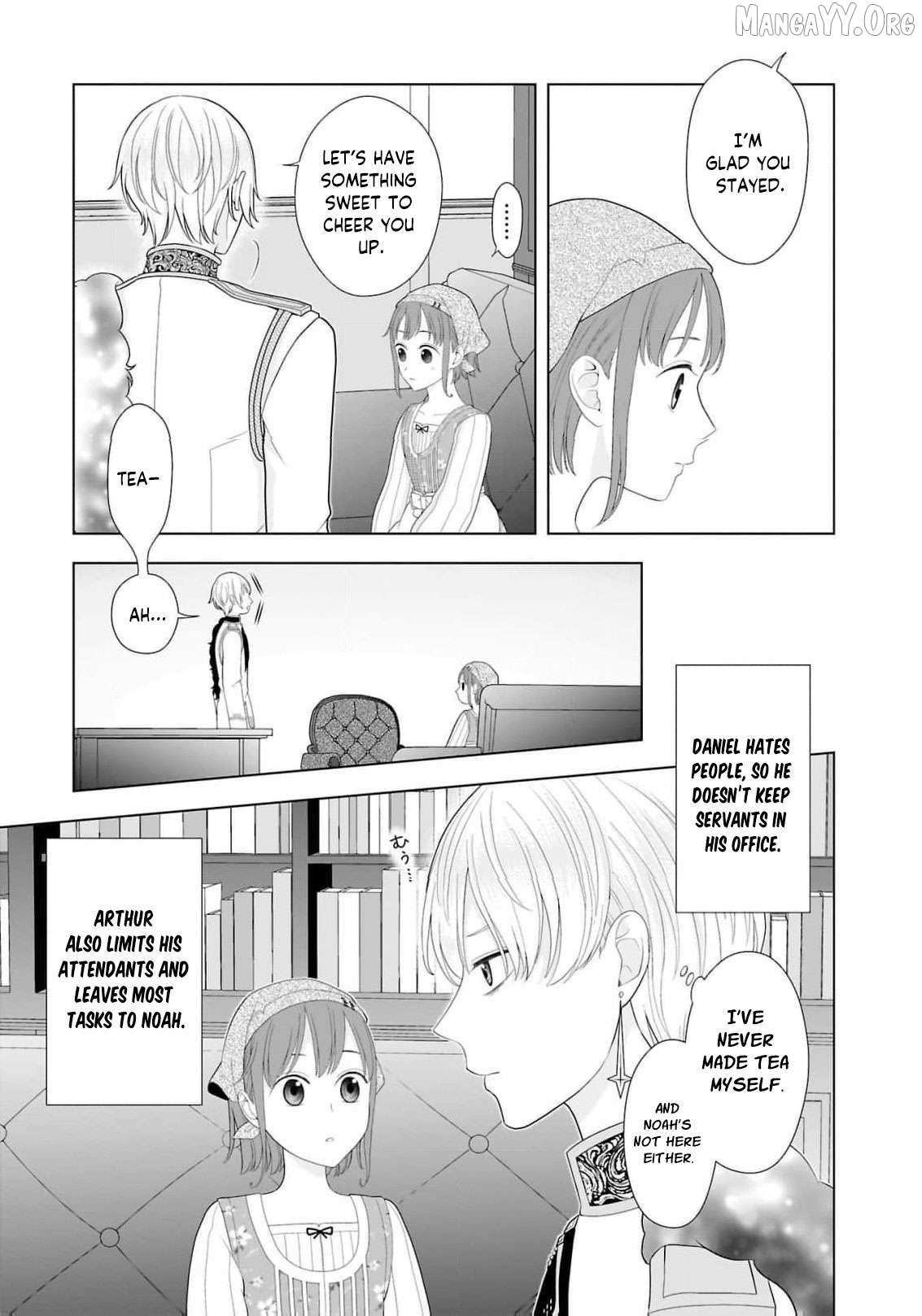 I Don’t Want to Become a Saint Chapter 15 page 20 - 