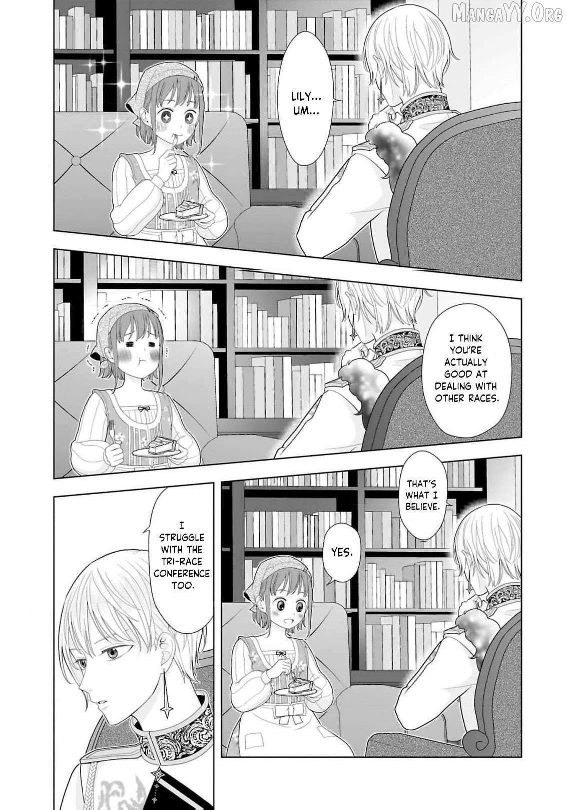 I Don’t Want to Become a Saint Chapter 15 page 23 - 