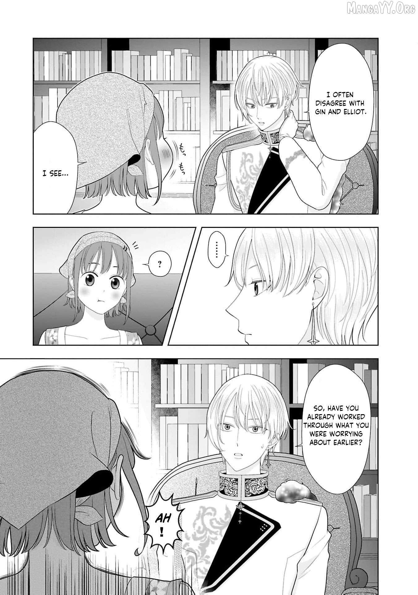 I Don’t Want to Become a Saint Chapter 15 page 24 - 