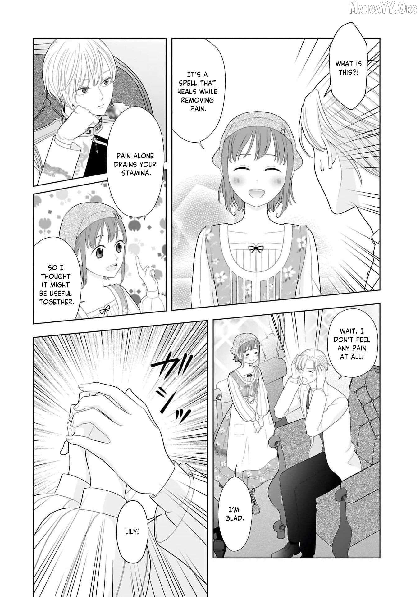 I Don’t Want to Become a Saint Chapter 15 page 28 - 