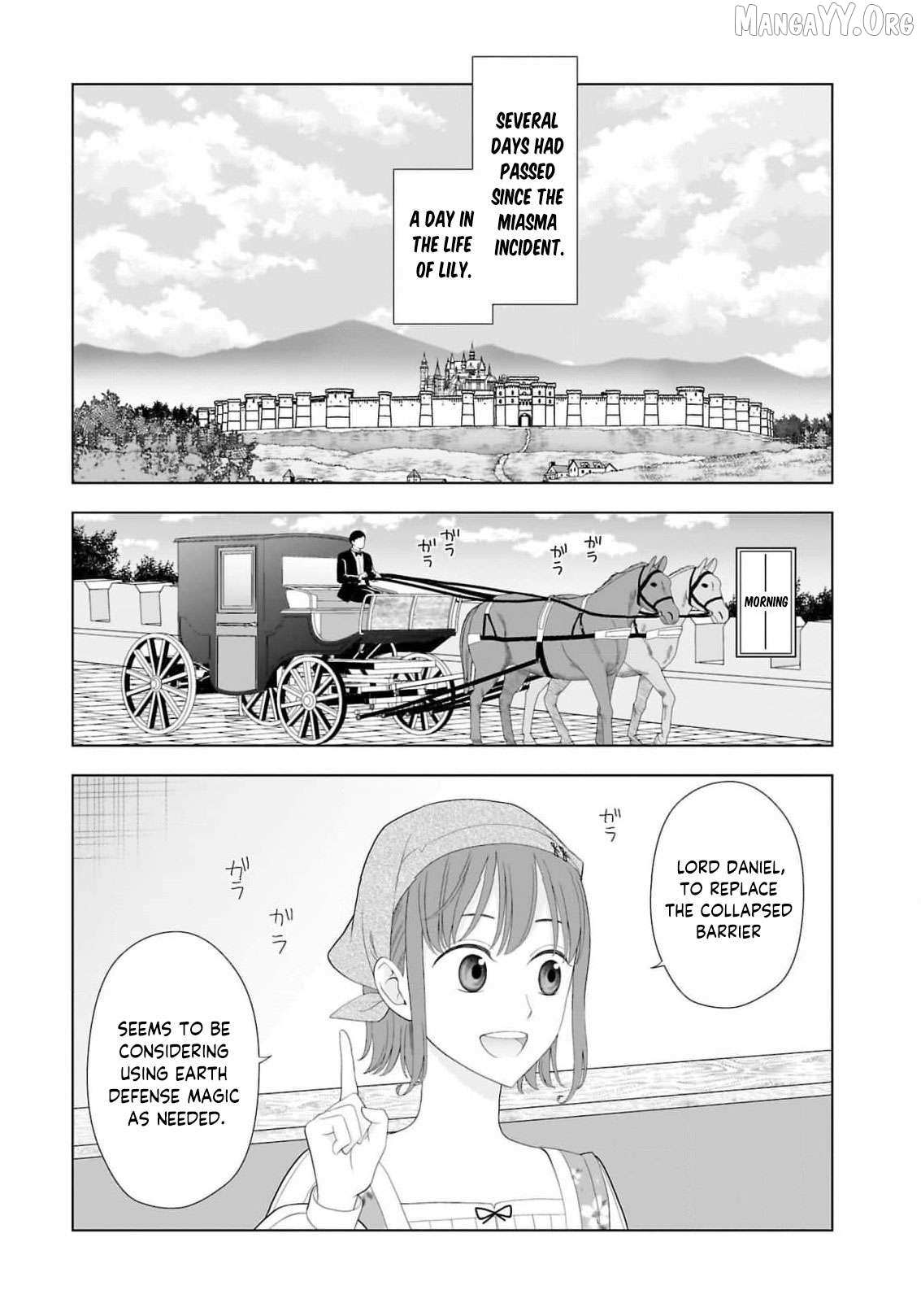 I Don’t Want to Become a Saint Chapter 15 page 4 - 