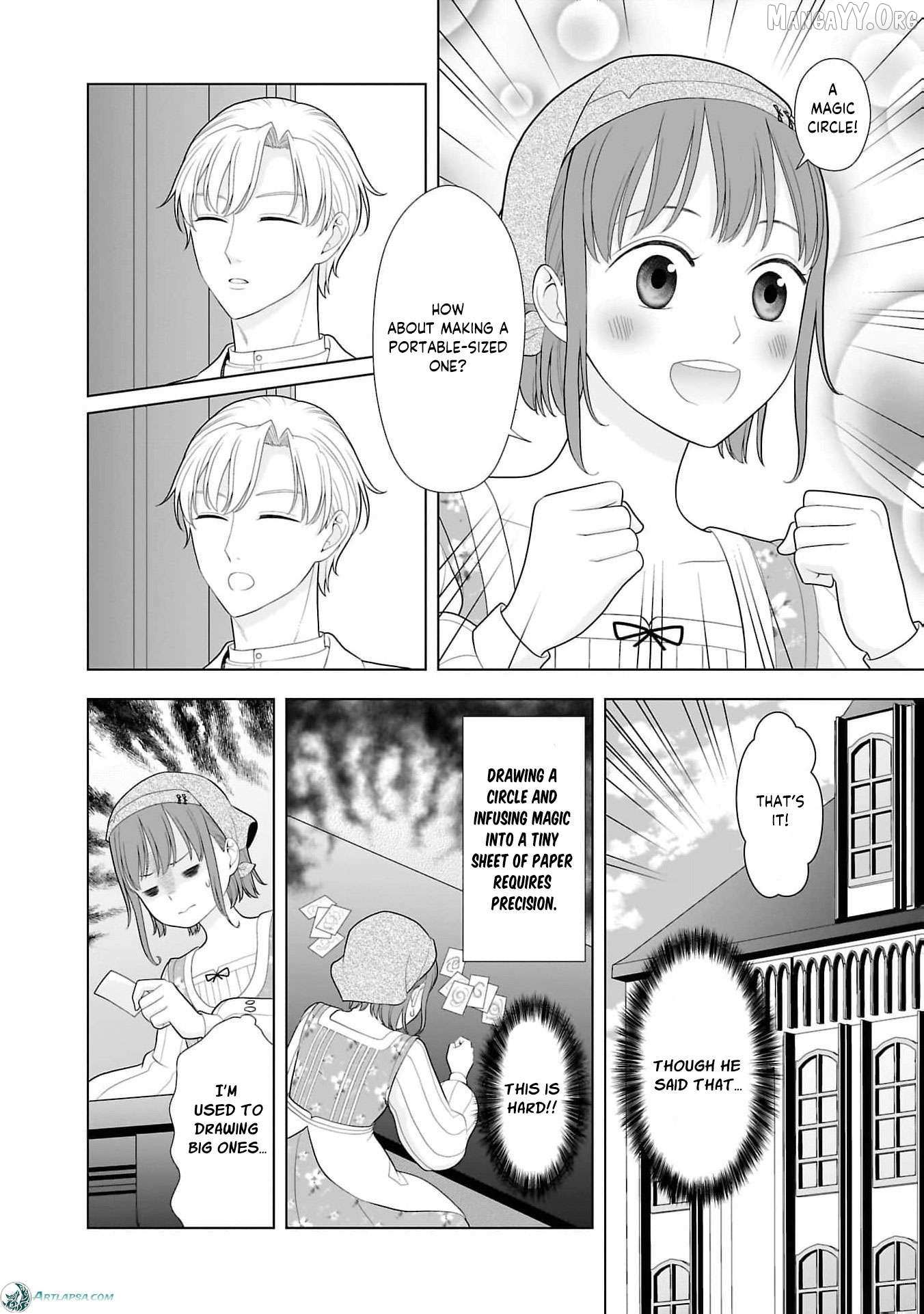 I Don’t Want to Become a Saint Chapter 15 page 31 - 