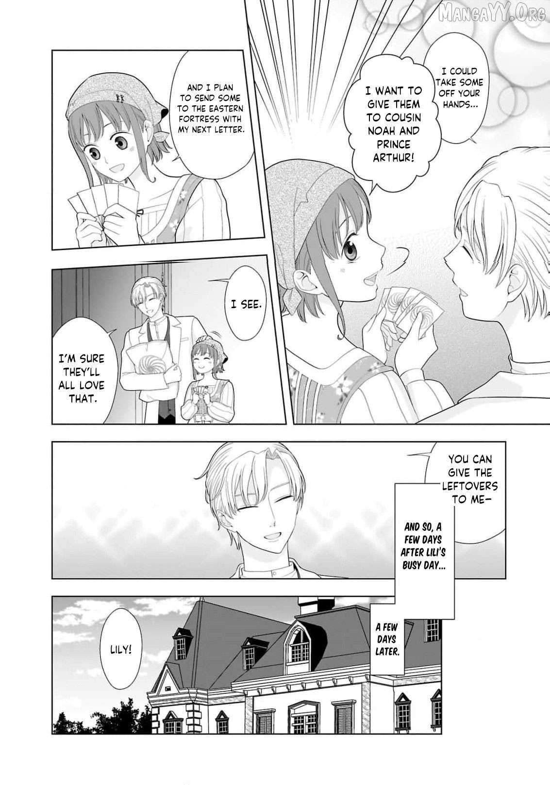 I Don’t Want to Become a Saint Chapter 15 page 33 - 