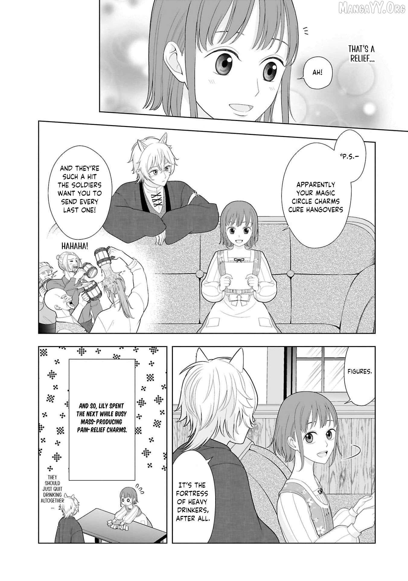 I Don’t Want to Become a Saint Chapter 15 page 35 - 
