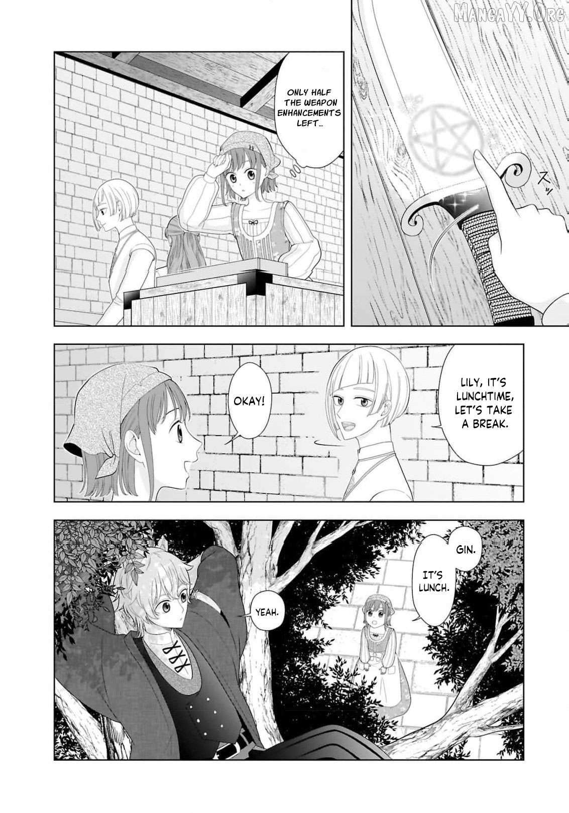 I Don’t Want to Become a Saint Chapter 15 page 7 - 
