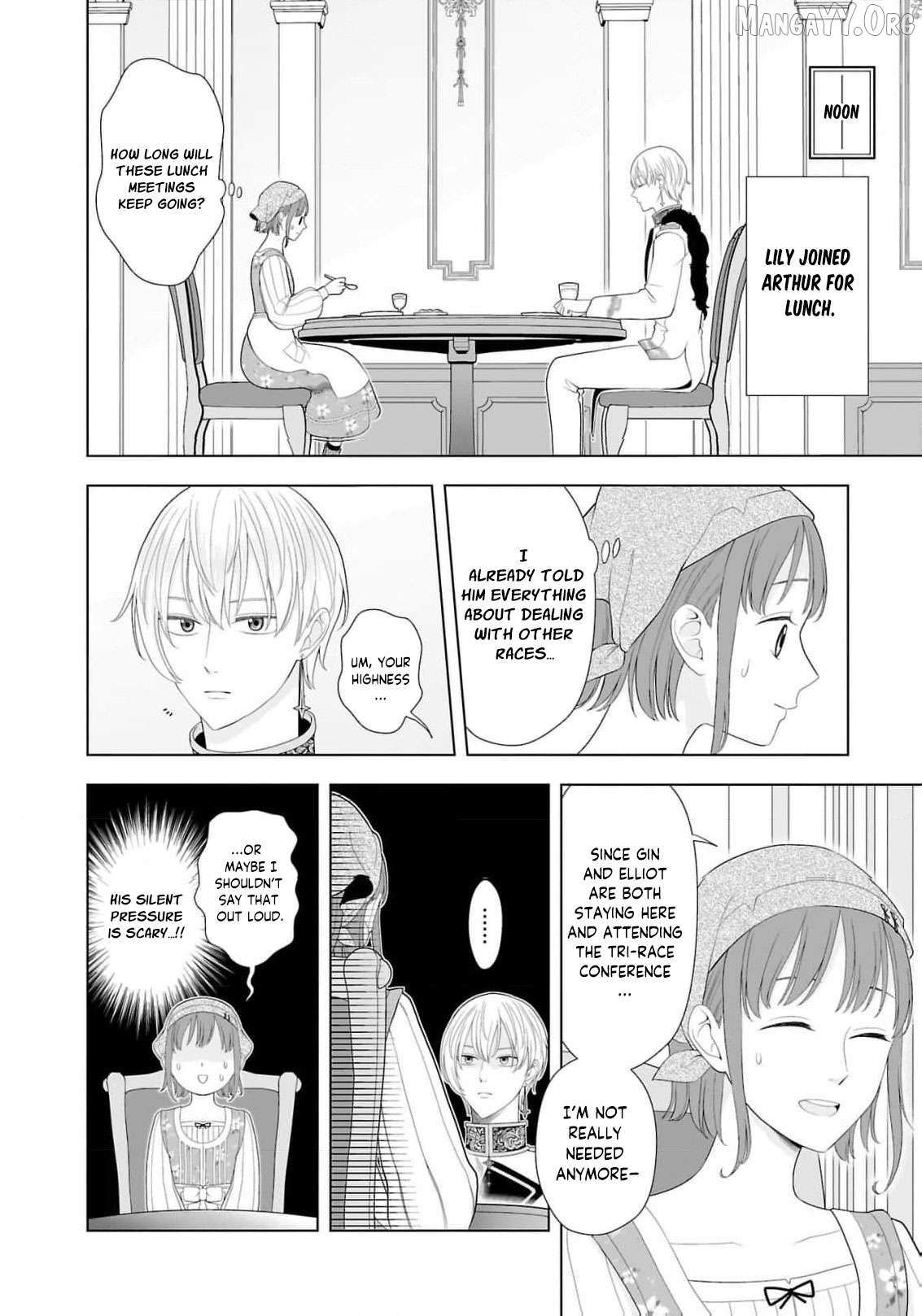 I Don’t Want to Become a Saint Chapter 15 page 9 - 