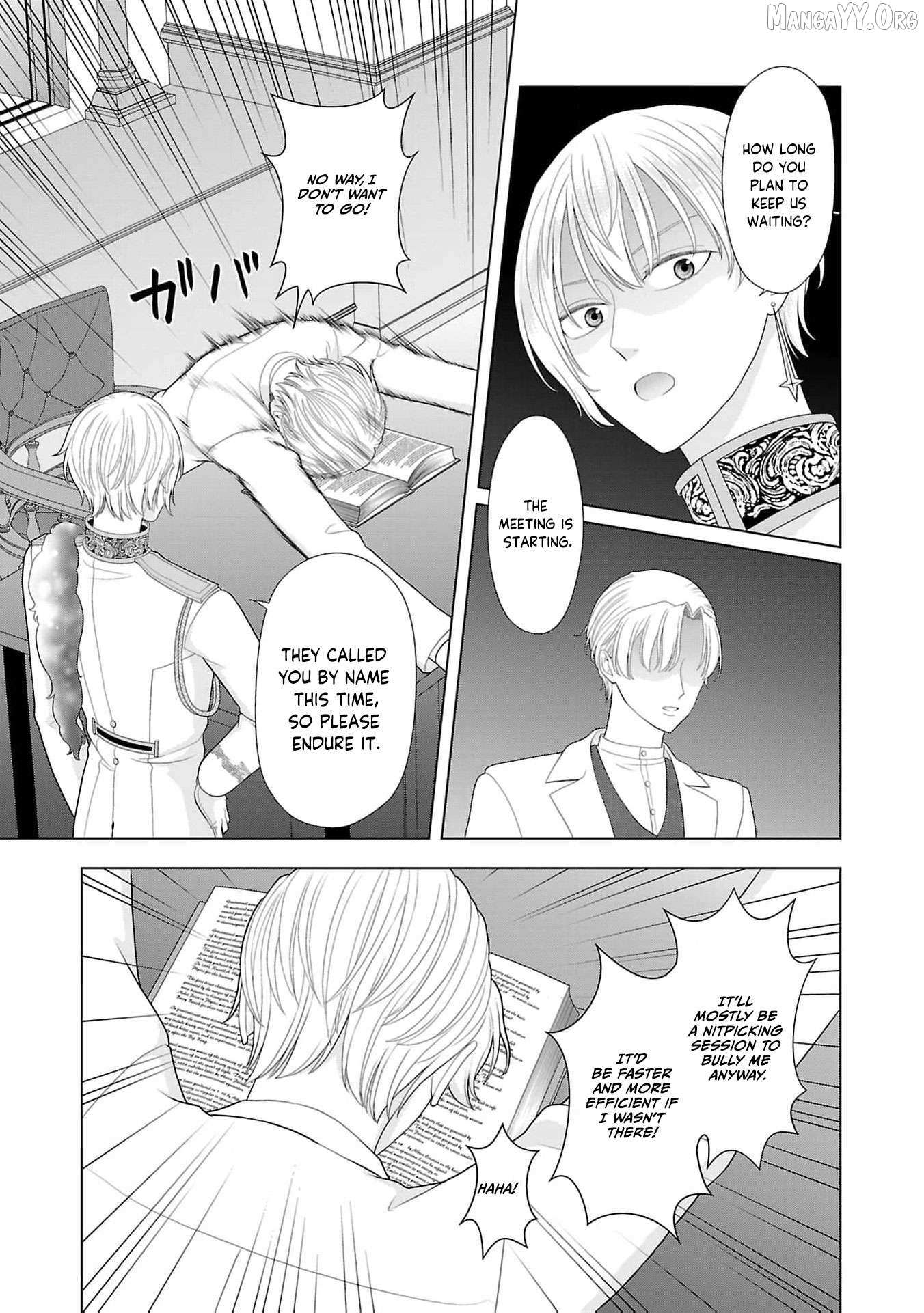 I Don’t Want to Become a Saint Chapter 16 page 11 - 