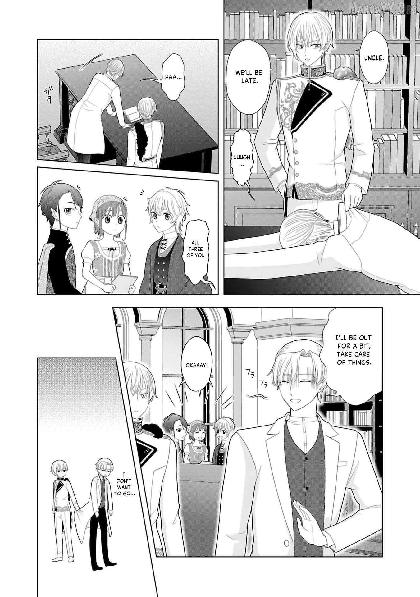 I Don’t Want to Become a Saint Chapter 16 page 12 - 