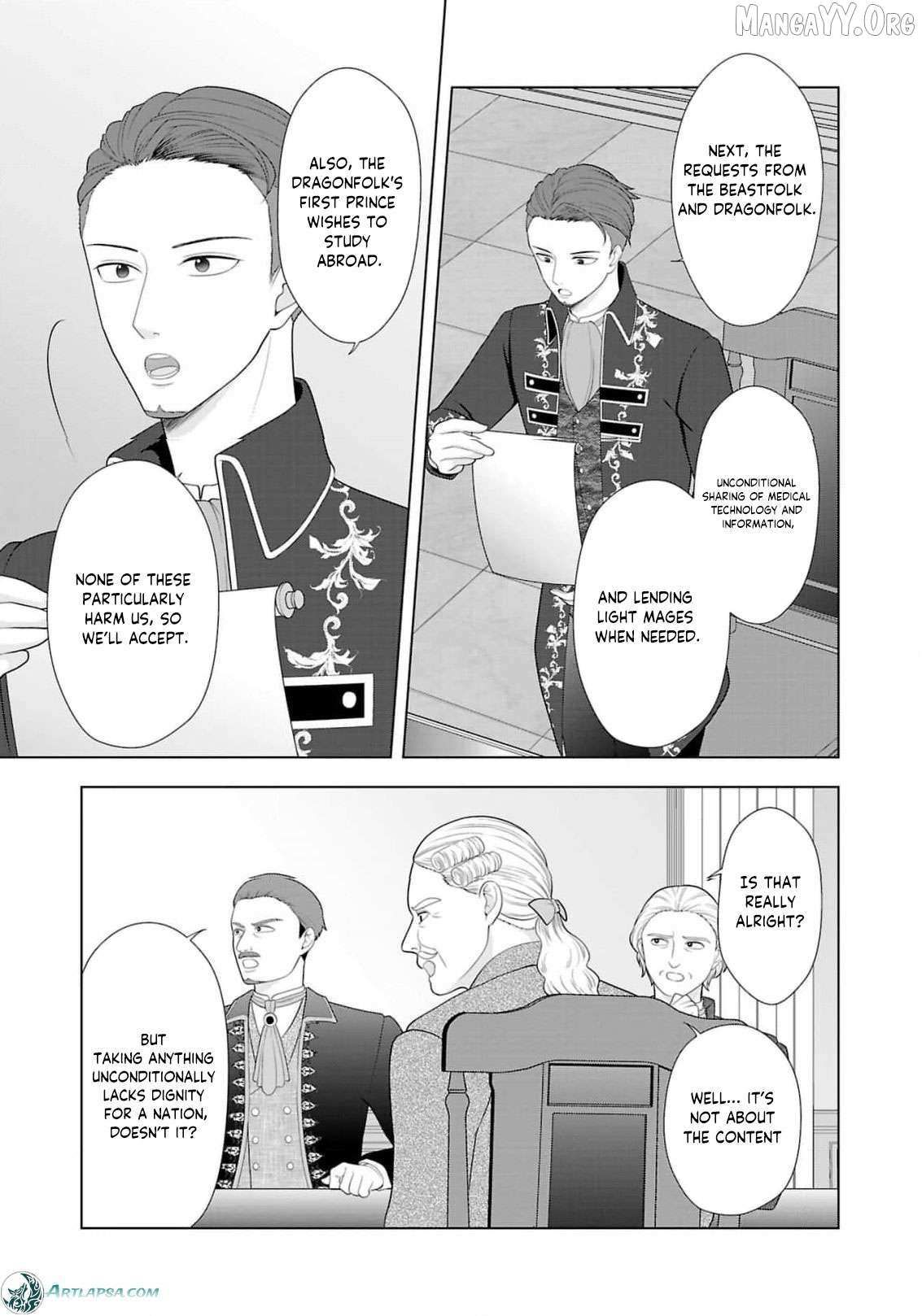 I Don’t Want to Become a Saint Chapter 16 page 15 - 