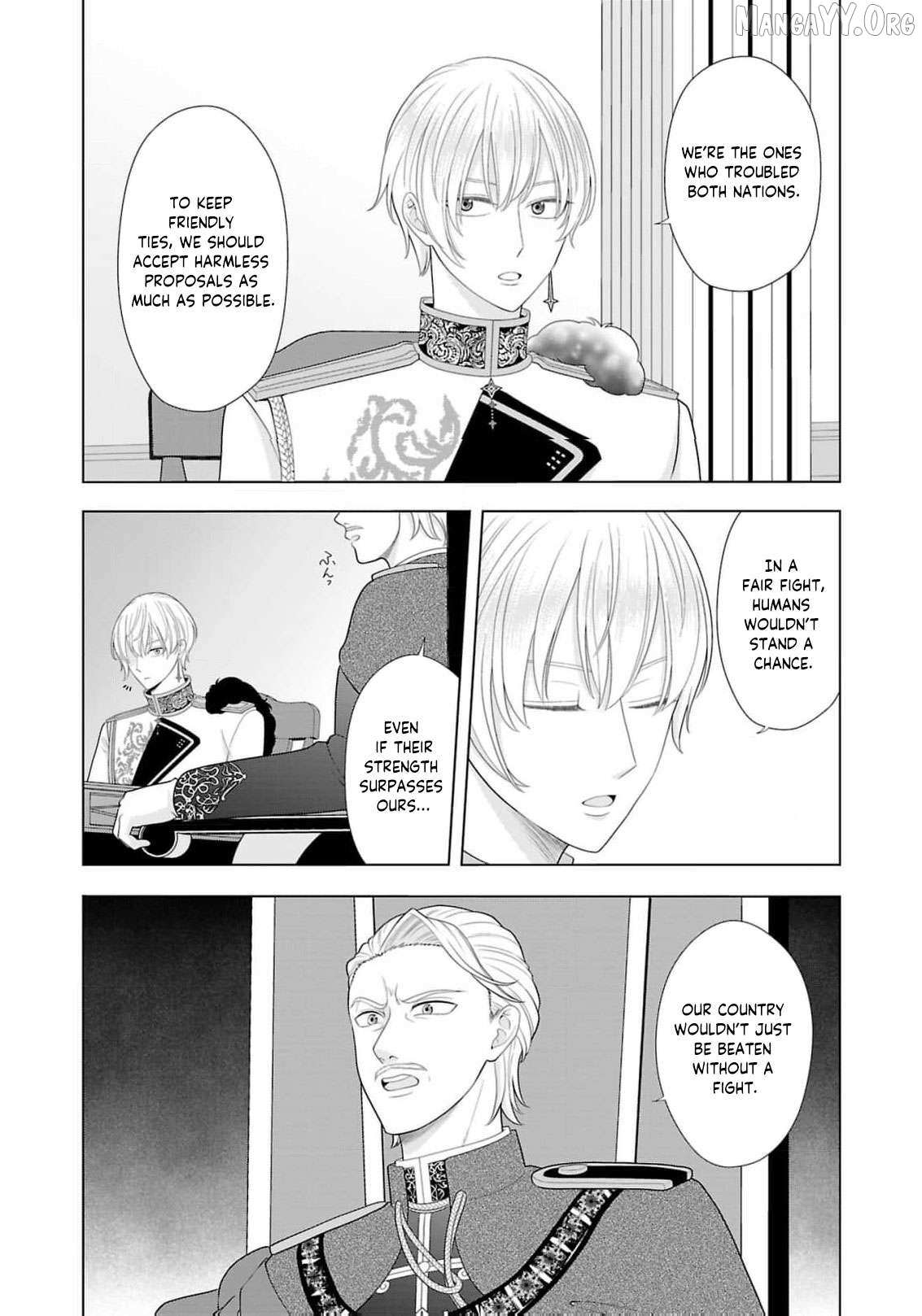 I Don’t Want to Become a Saint Chapter 16 page 16 - 