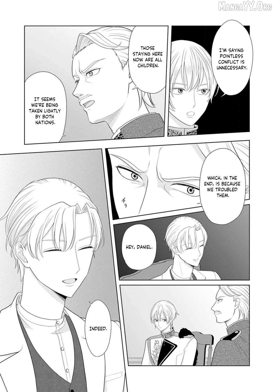 I Don’t Want to Become a Saint Chapter 16 page 17 - 