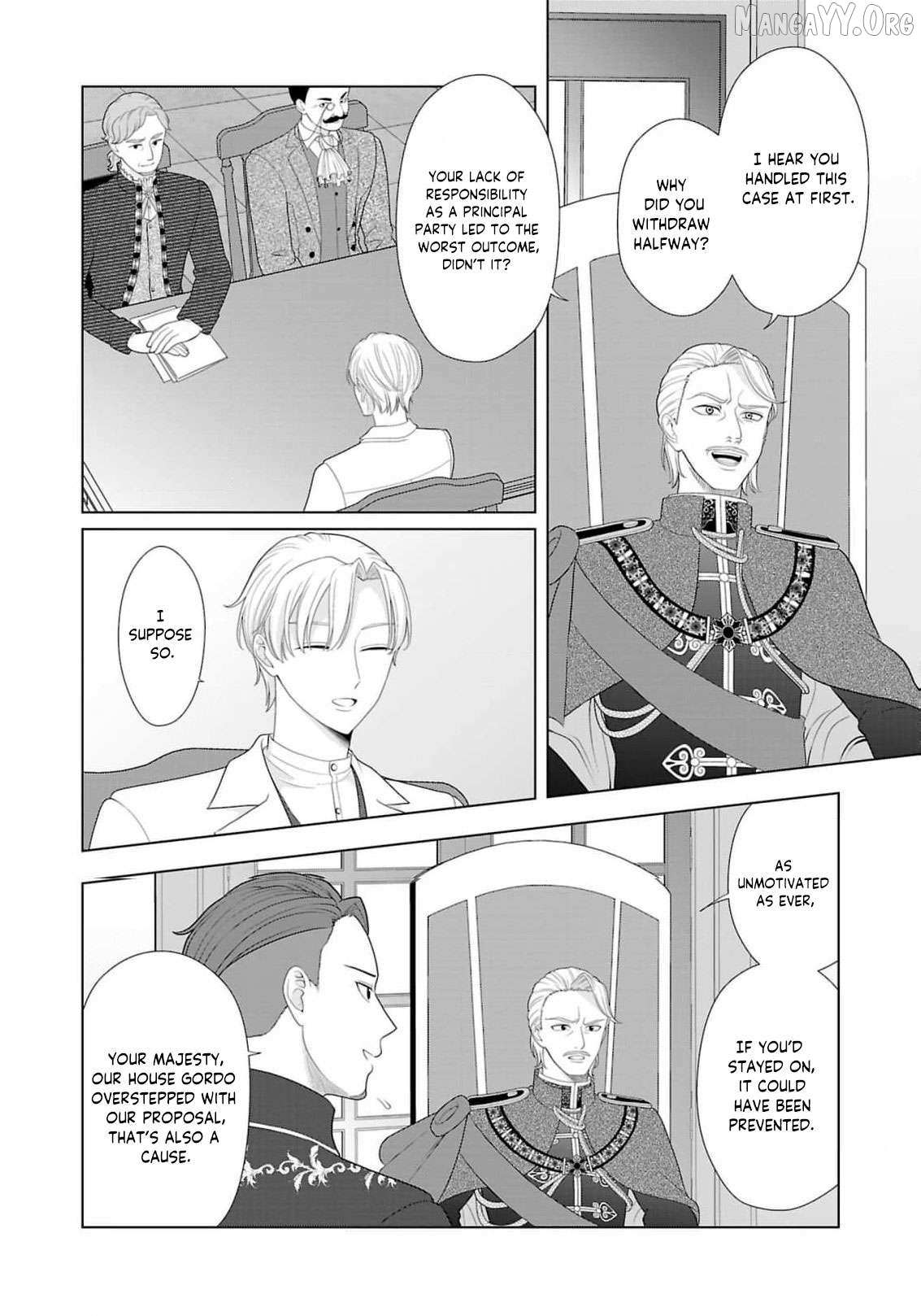 I Don’t Want to Become a Saint Chapter 16 page 18 - 