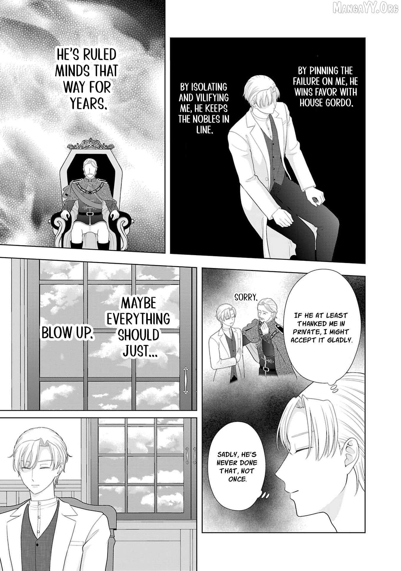 I Don’t Want to Become a Saint Chapter 16 page 21 - 