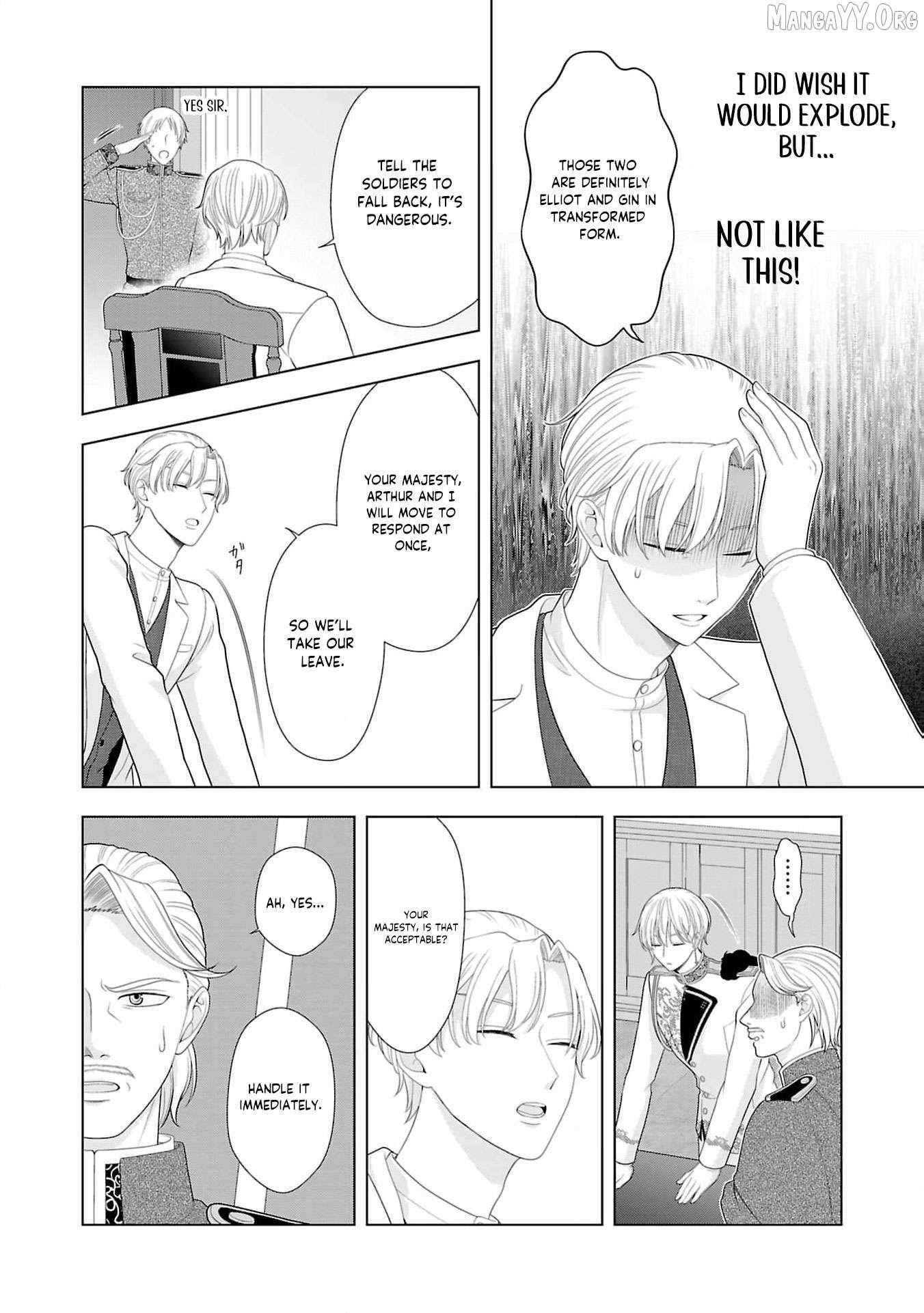 I Don’t Want to Become a Saint Chapter 16 page 24 - 