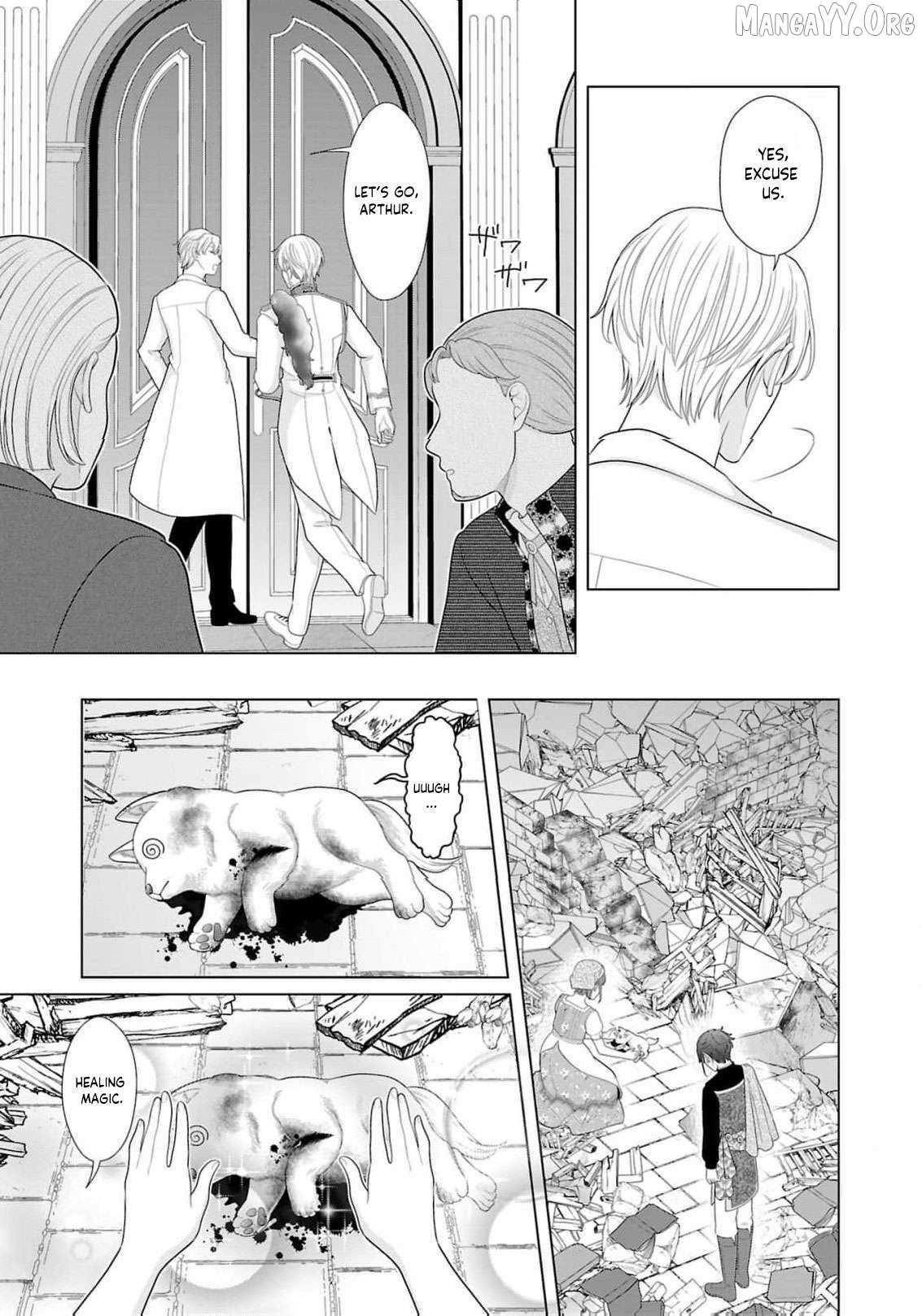 I Don’t Want to Become a Saint Chapter 16 page 25 - 