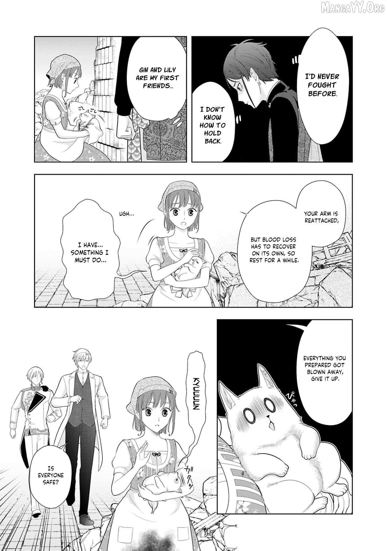 I Don’t Want to Become a Saint Chapter 16 page 27 - 