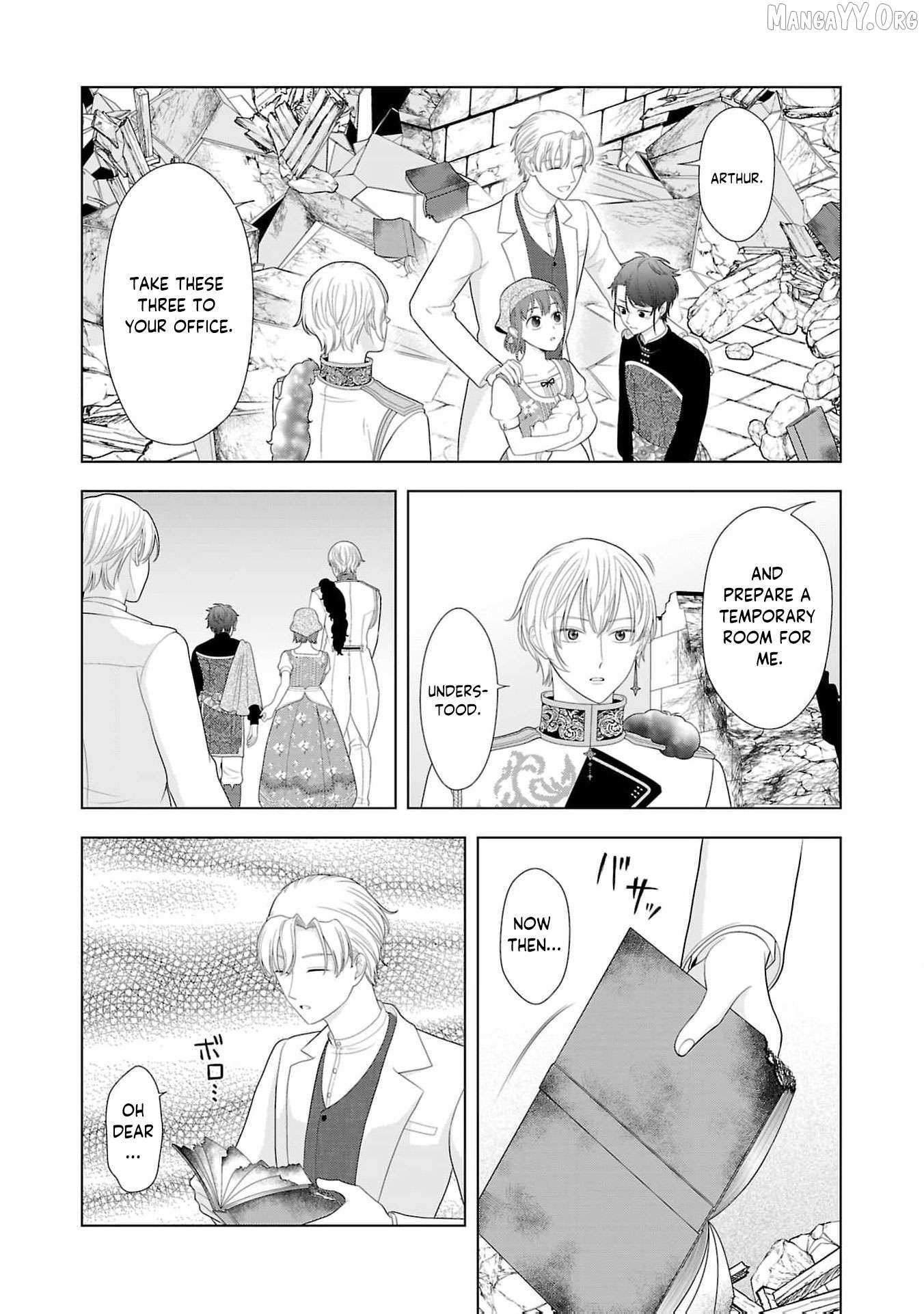 I Don’t Want to Become a Saint Chapter 16 page 29 - 