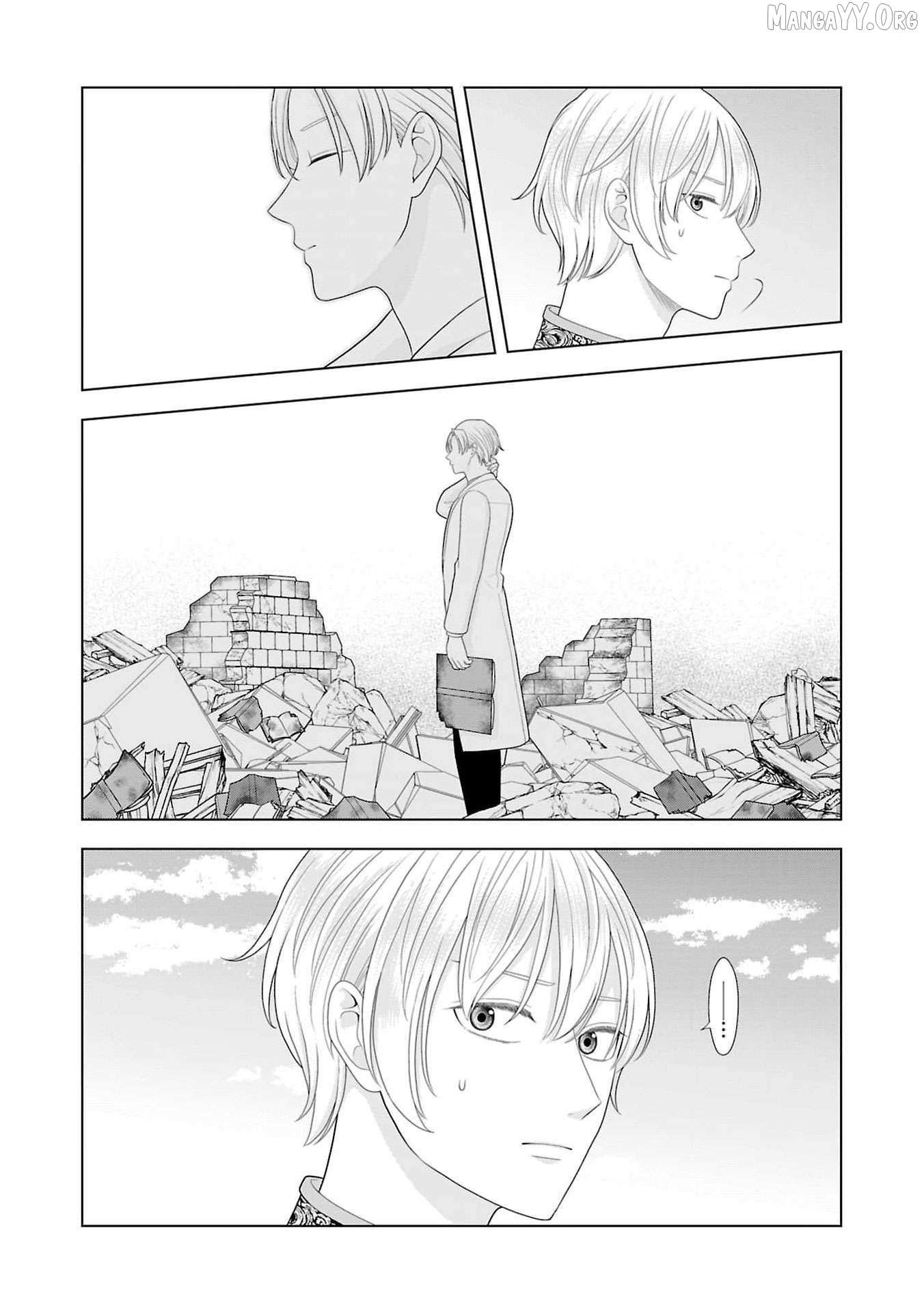 I Don’t Want to Become a Saint Chapter 16 page 30 - 