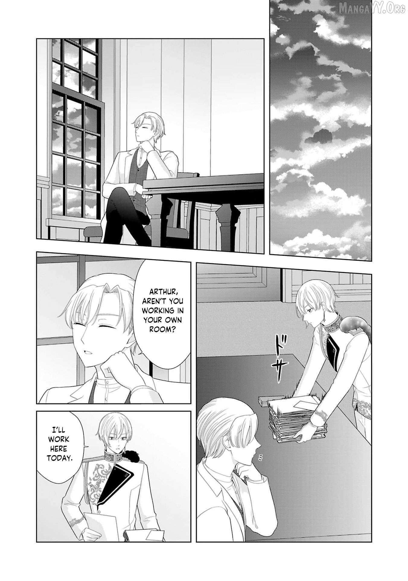 I Don’t Want to Become a Saint Chapter 16 page 31 - 