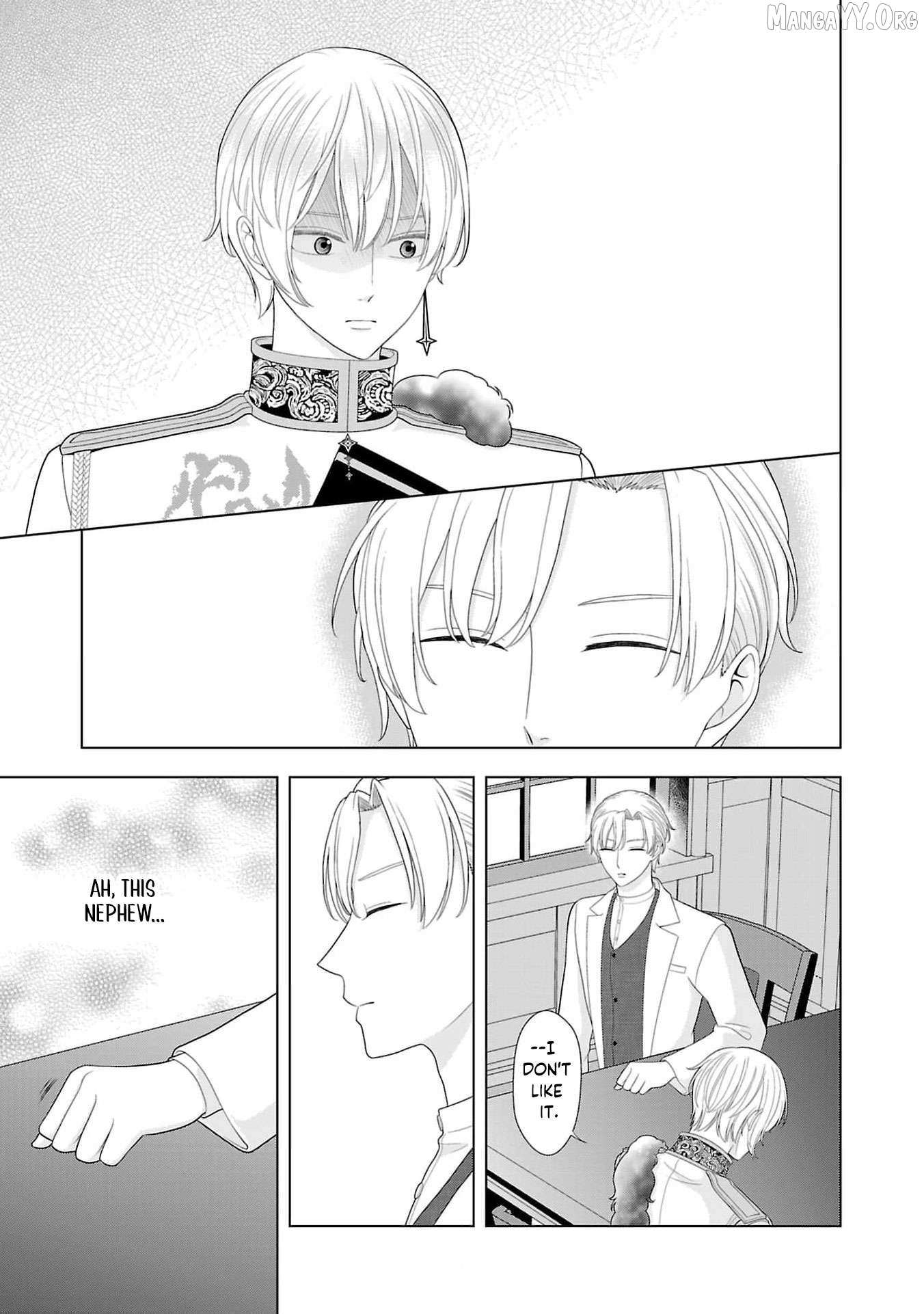I Don’t Want to Become a Saint Chapter 16 page 35 - 