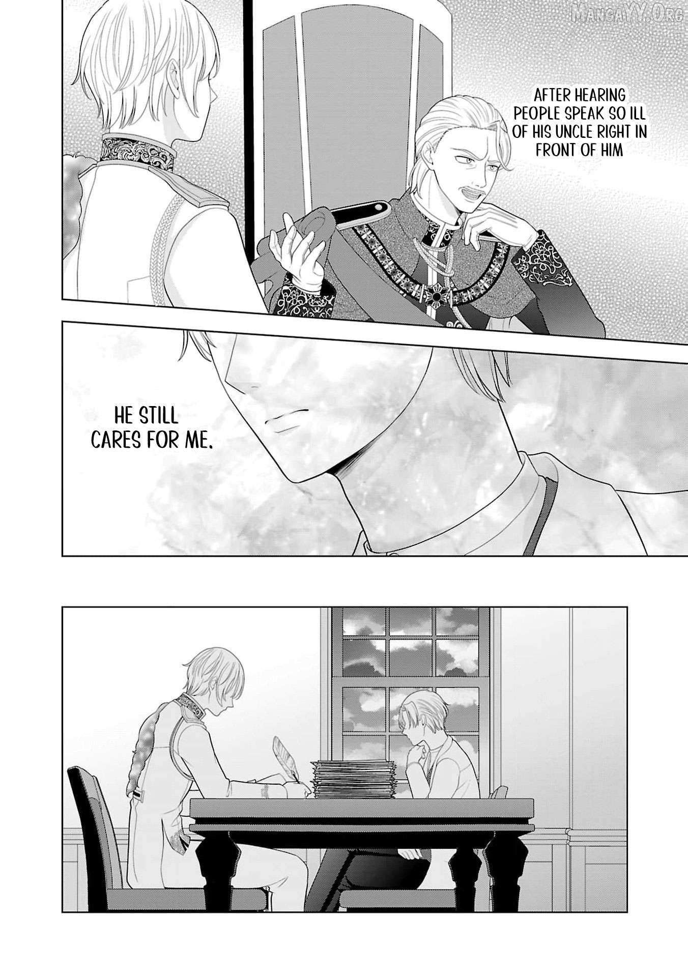 I Don’t Want to Become a Saint Chapter 16 page 36 - 