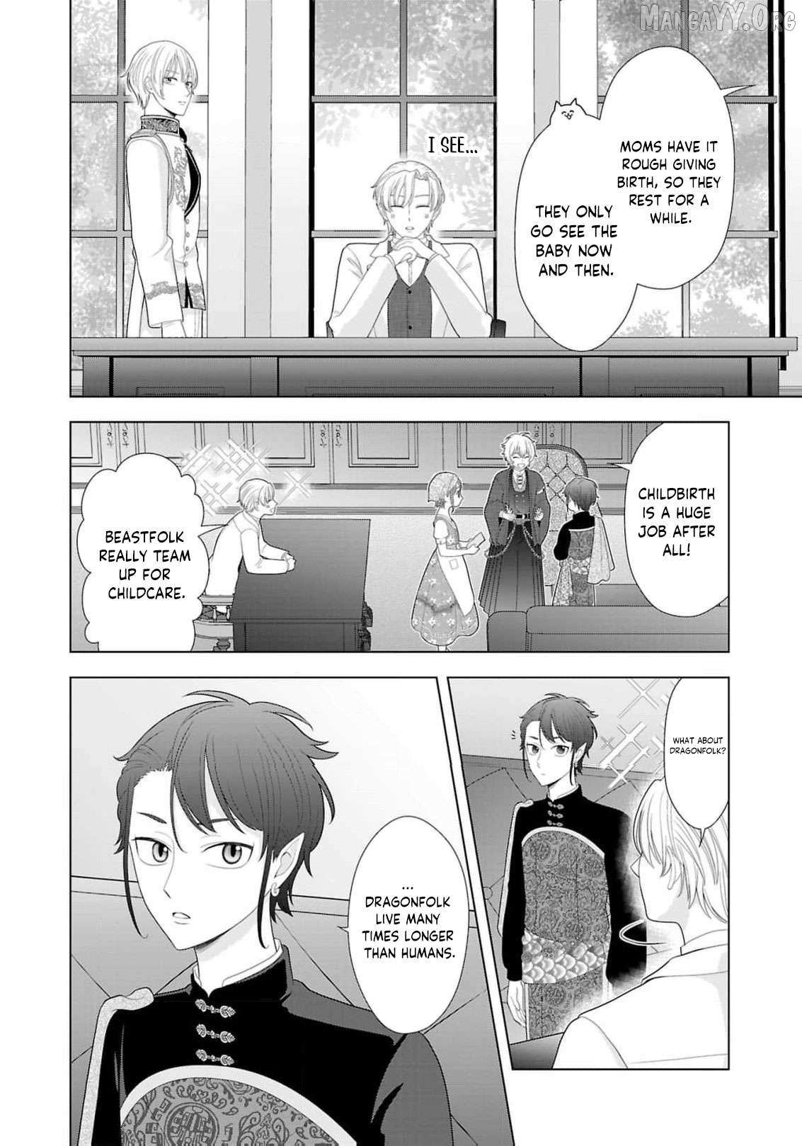 I Don’t Want to Become a Saint Chapter 16 page 6 - 