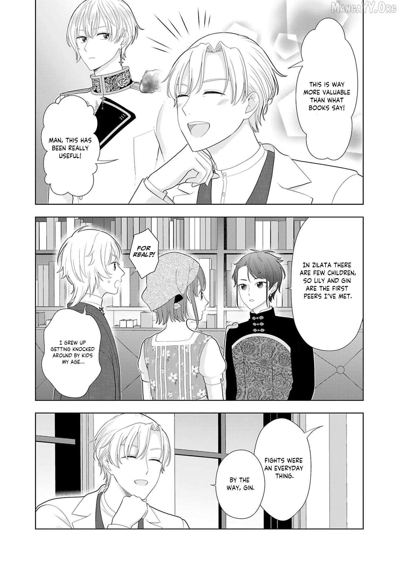 I Don’t Want to Become a Saint Chapter 16 page 8 - 
