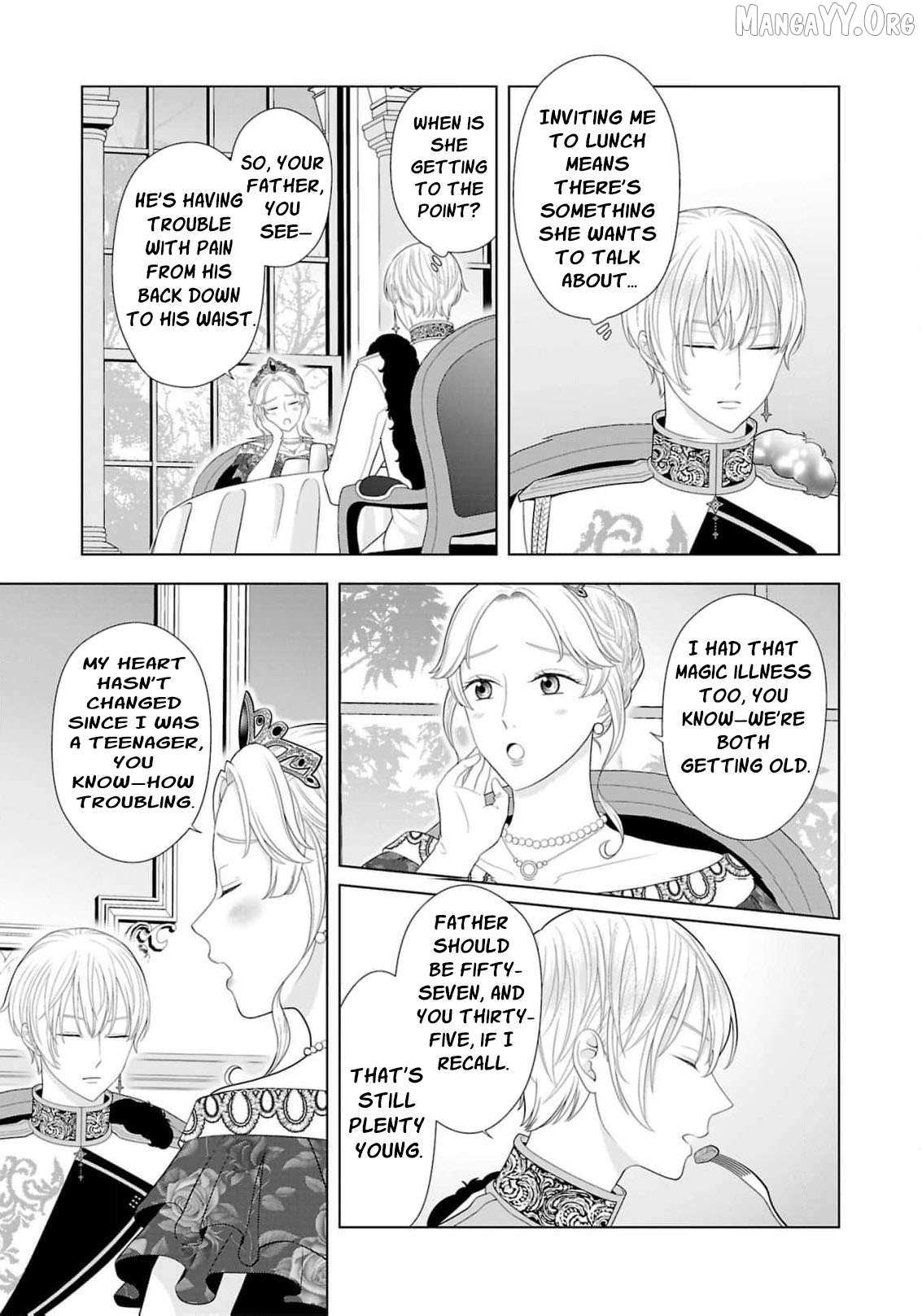 I Don’t Want to Become a Saint Chapter 17 page 18 - 
