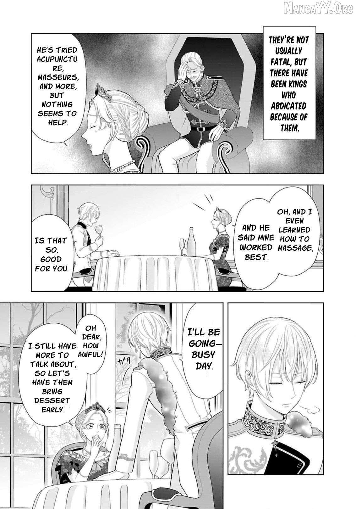 I Don’t Want to Become a Saint Chapter 17 page 20 - 