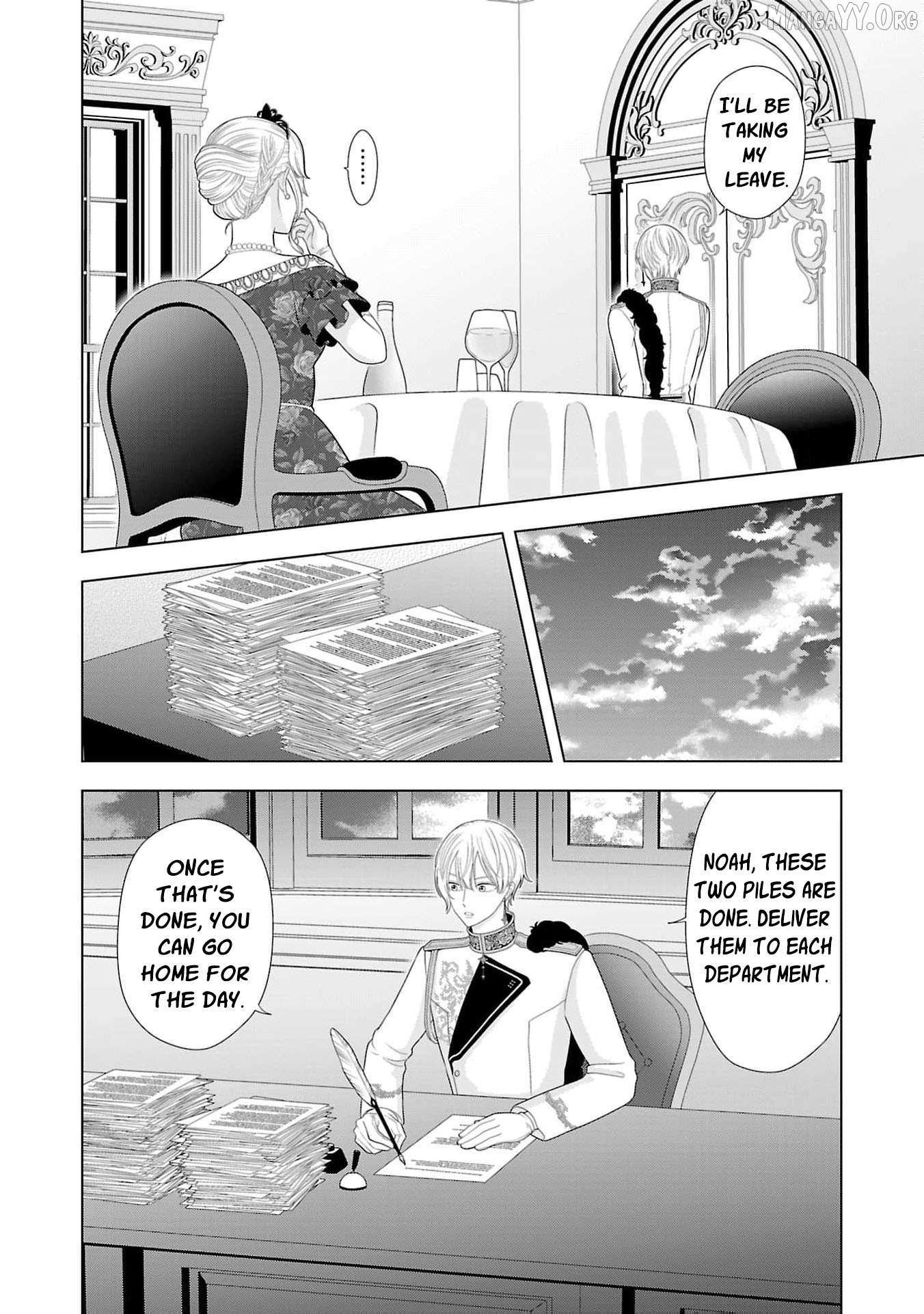 I Don’t Want to Become a Saint Chapter 17 page 23 - 