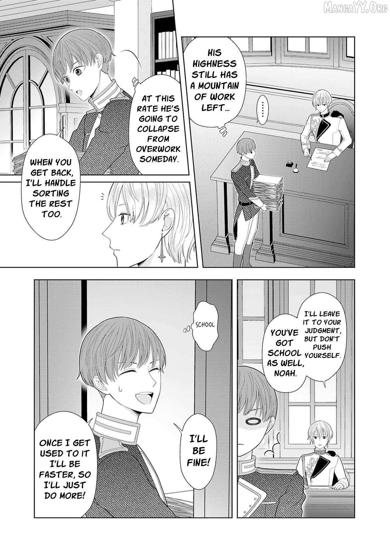 I Don’t Want to Become a Saint Chapter 17 page 24 - 