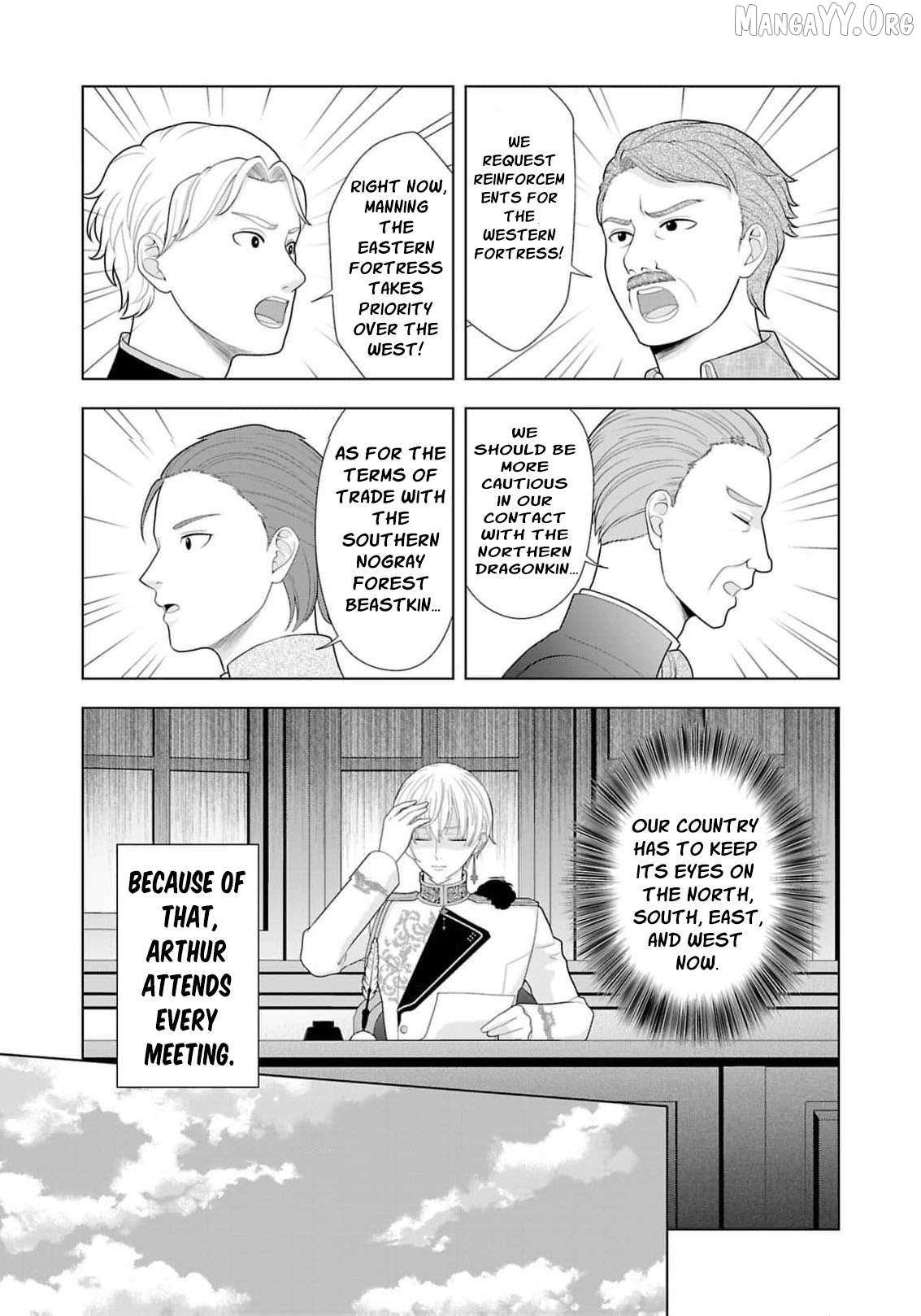 I Don’t Want to Become a Saint Chapter 17 page 28 - 