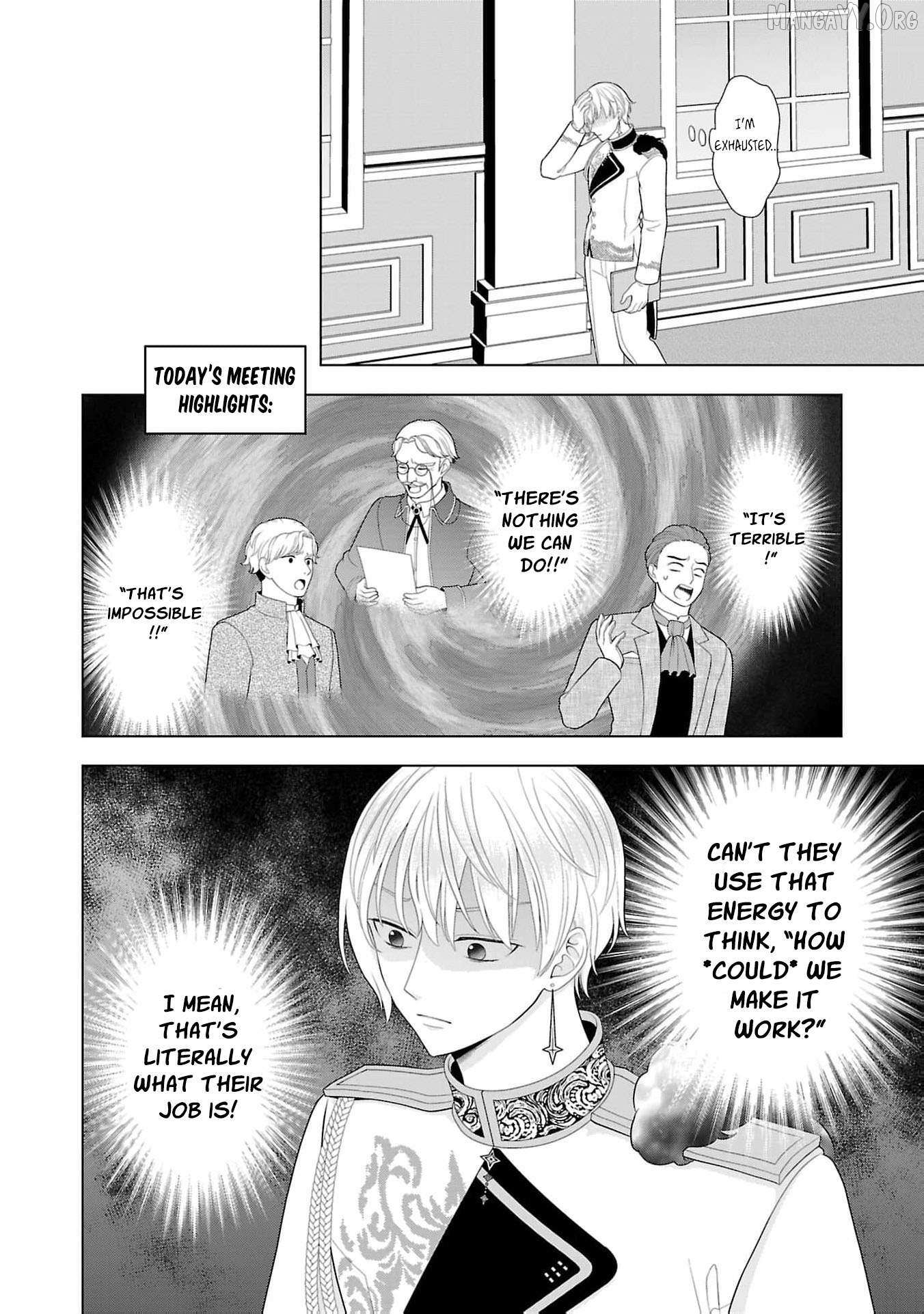 I Don’t Want to Become a Saint Chapter 17 page 29 - 