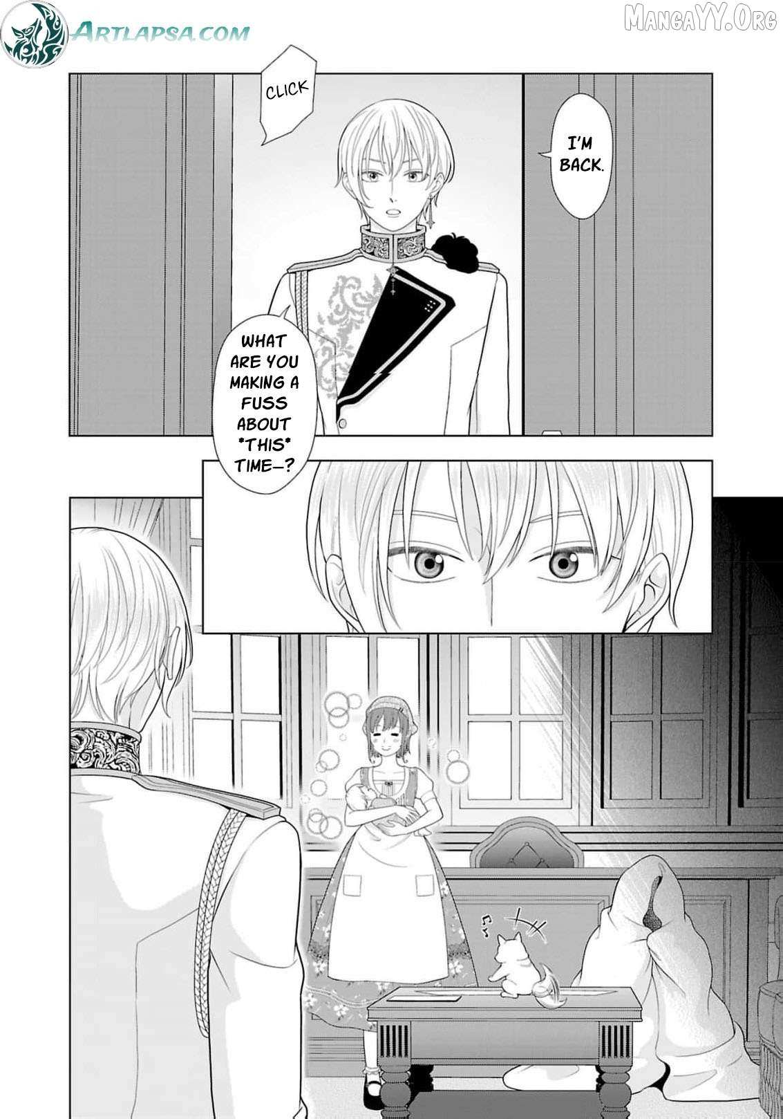 I Don’t Want to Become a Saint Chapter 17 page 31 - 
