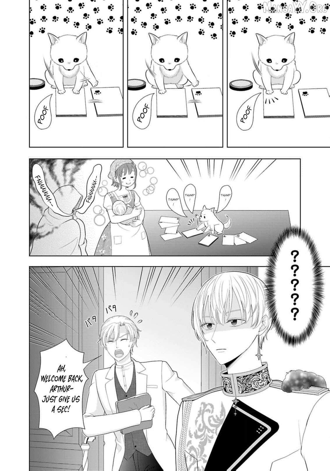 I Don’t Want to Become a Saint Chapter 17 page 33 - 