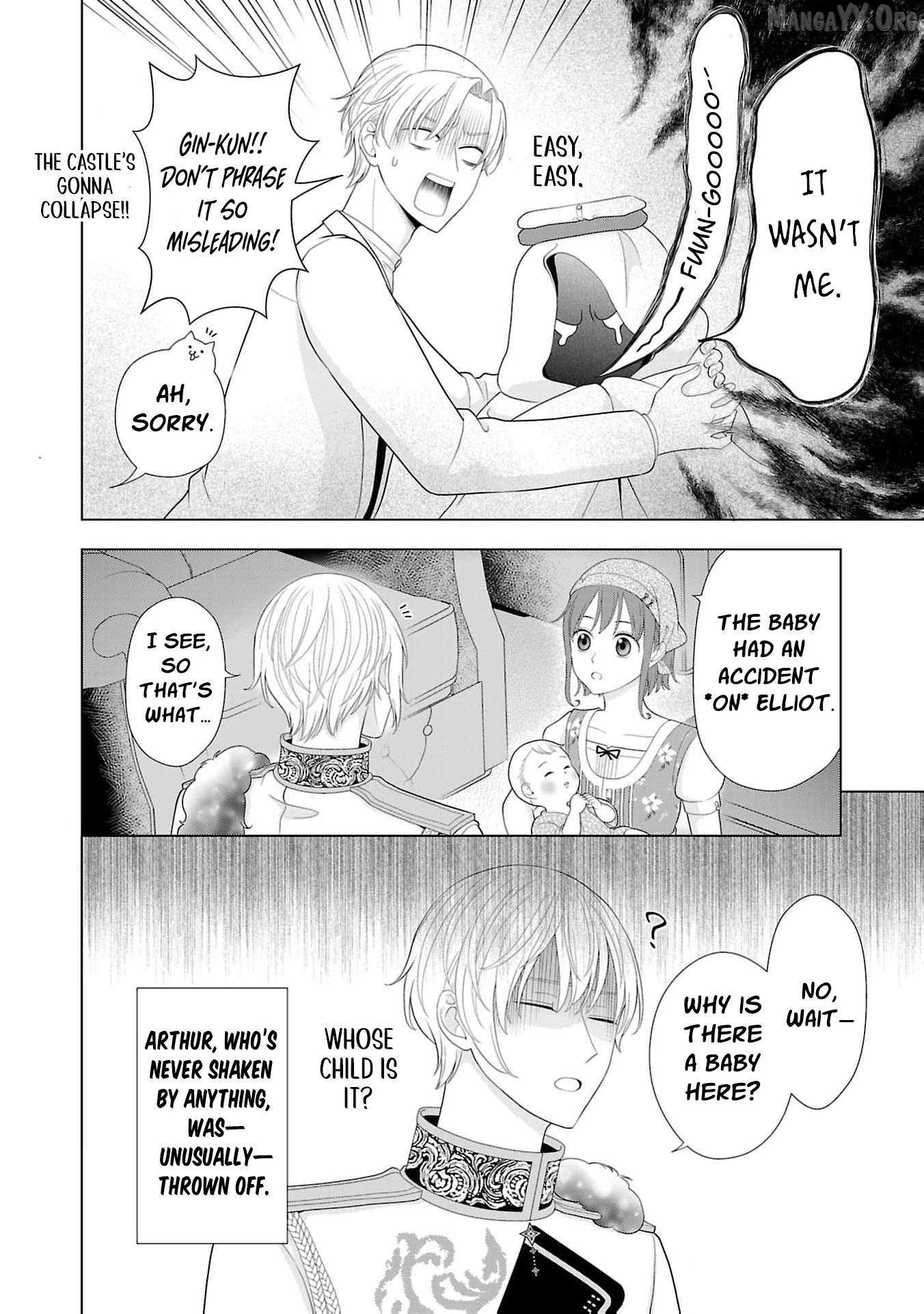 I Don’t Want to Become a Saint Chapter 17 page 35 - 