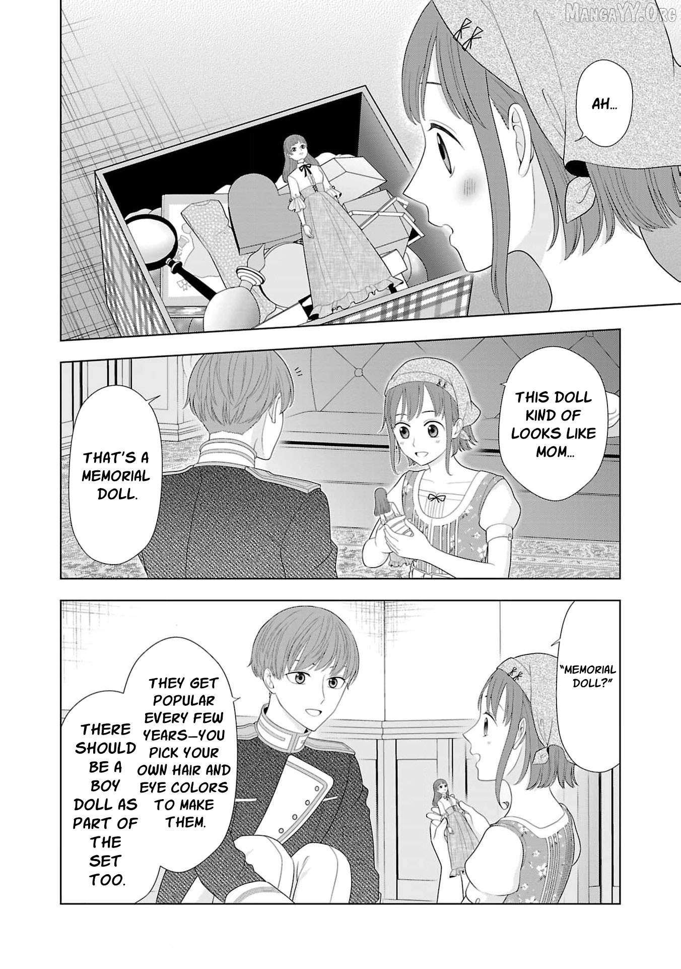I Don’t Want to Become a Saint Chapter 17 page 5 - 