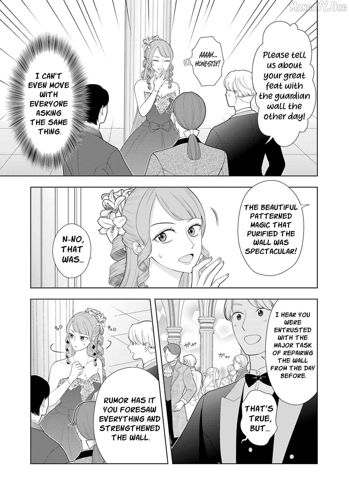I Don’t Want to Become a Saint Chapter 17 page 8 - 