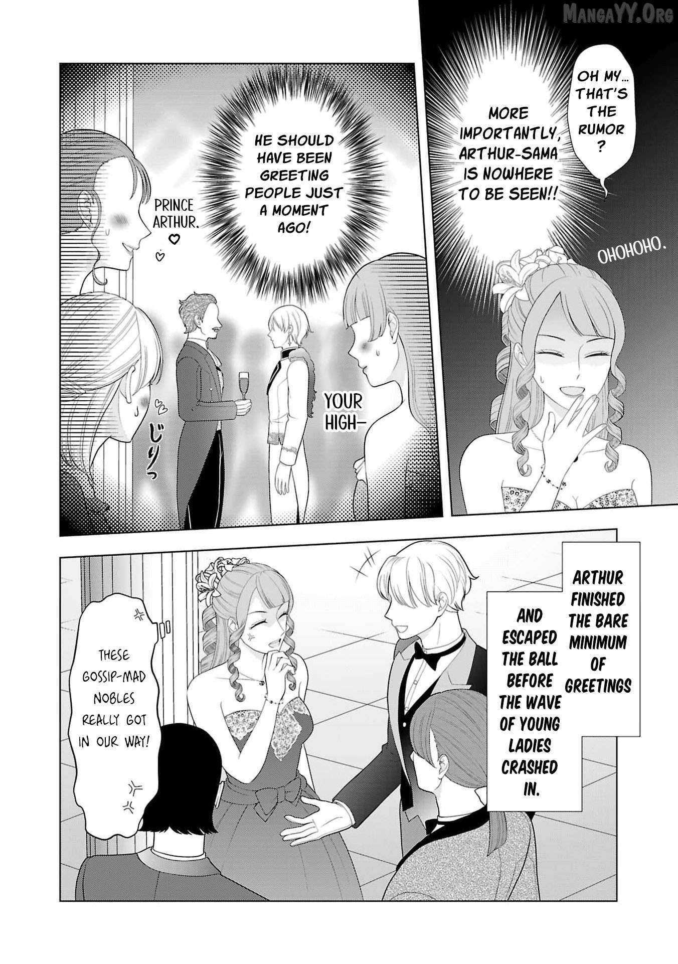 I Don’t Want to Become a Saint Chapter 17 page 9 - 