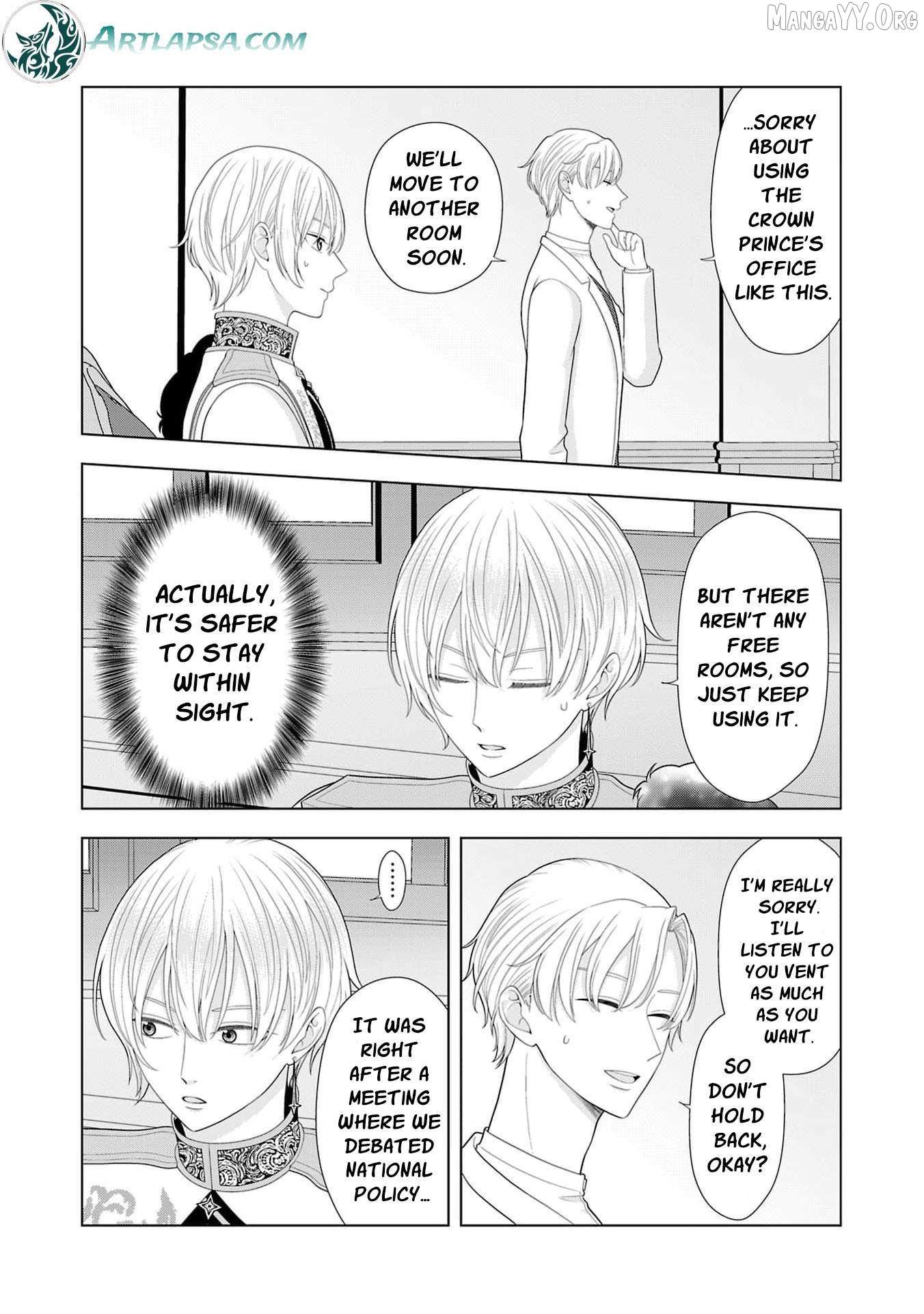 I Don’t Want to Become a Saint Chapter 18 page 11 - 