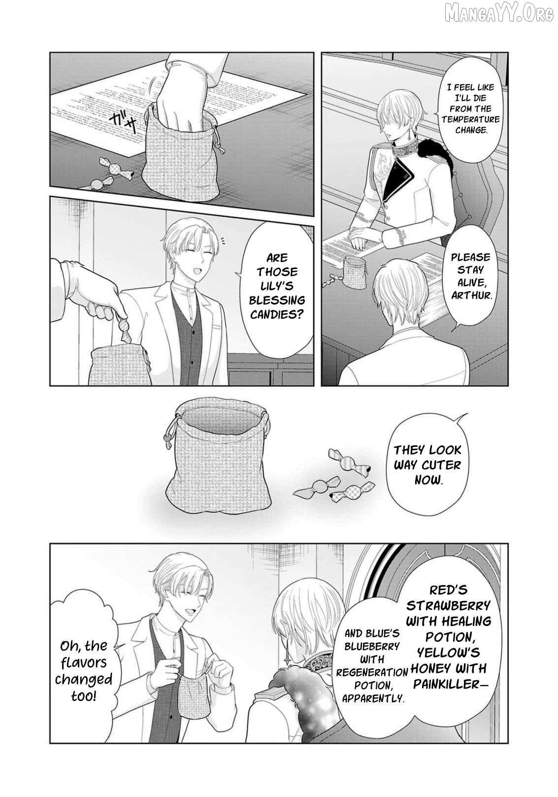 I Don’t Want to Become a Saint Chapter 18 page 12 - 