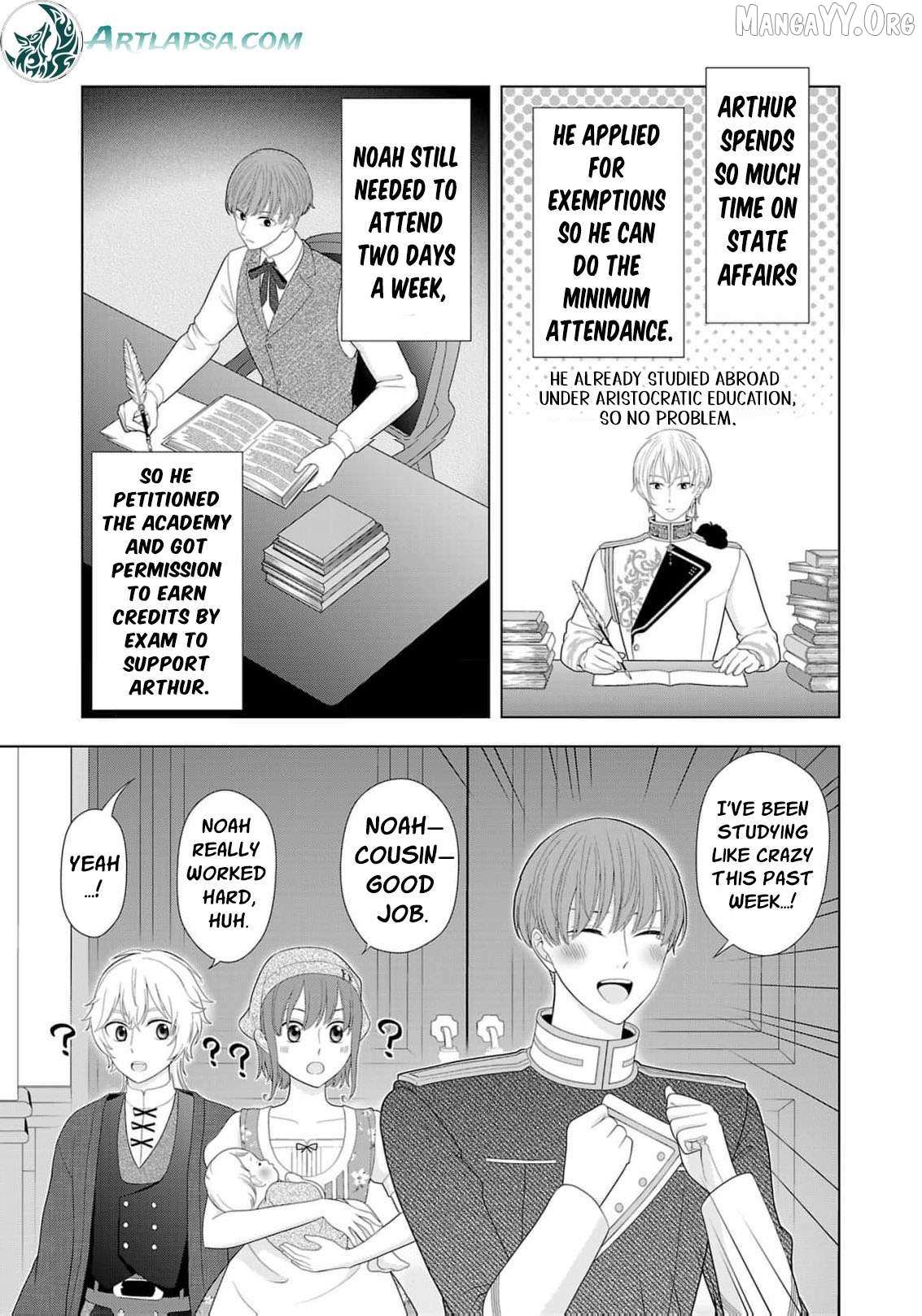 I Don’t Want to Become a Saint Chapter 18 page 16 - 